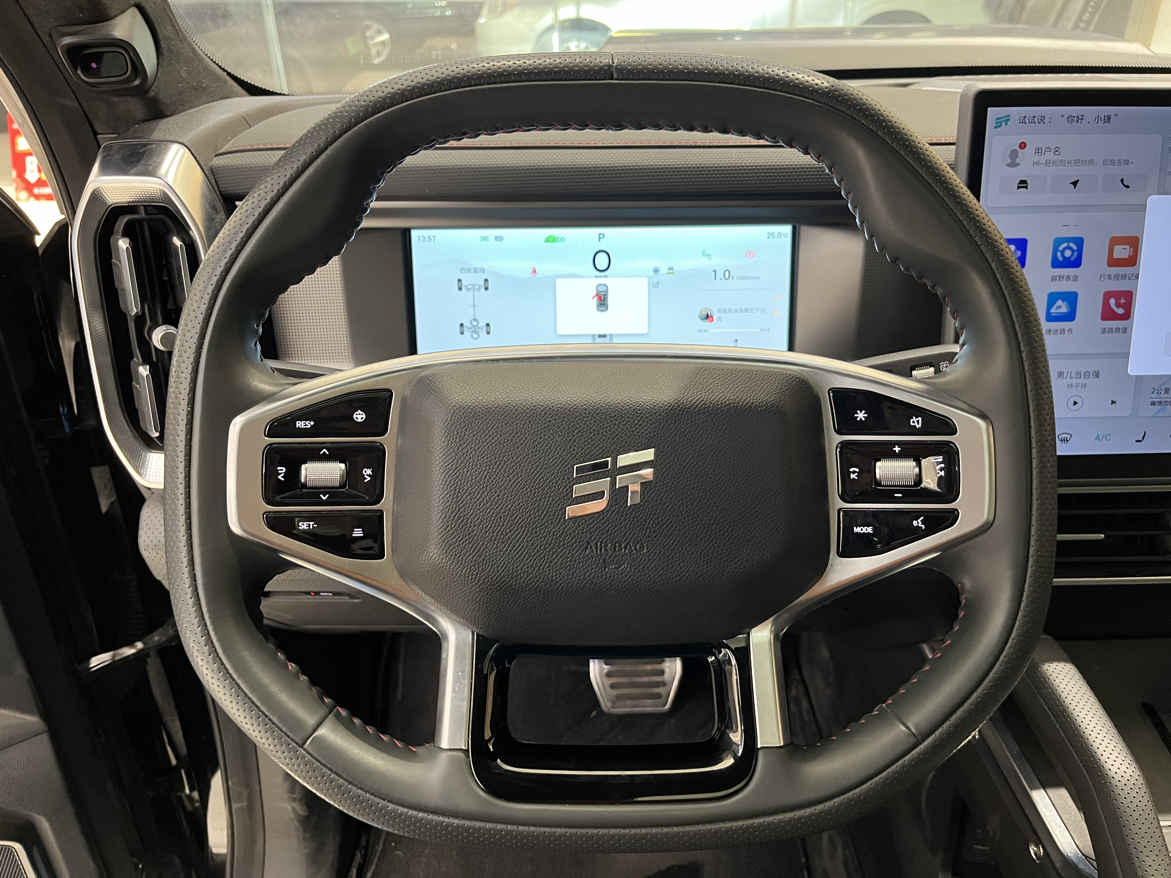 Jetour Traveller 2023 car image #17