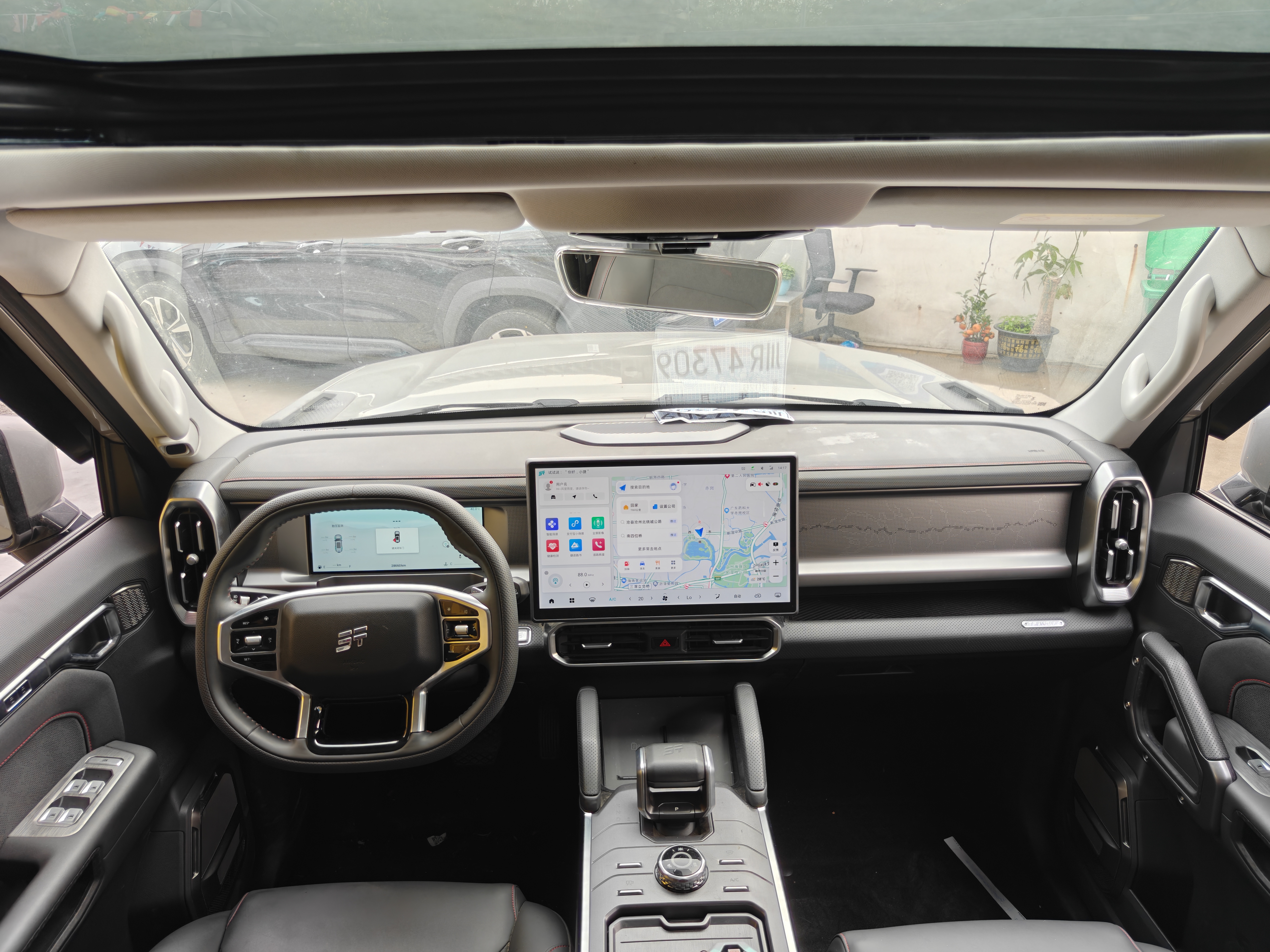 Jetour Traveller 2024 car image #17