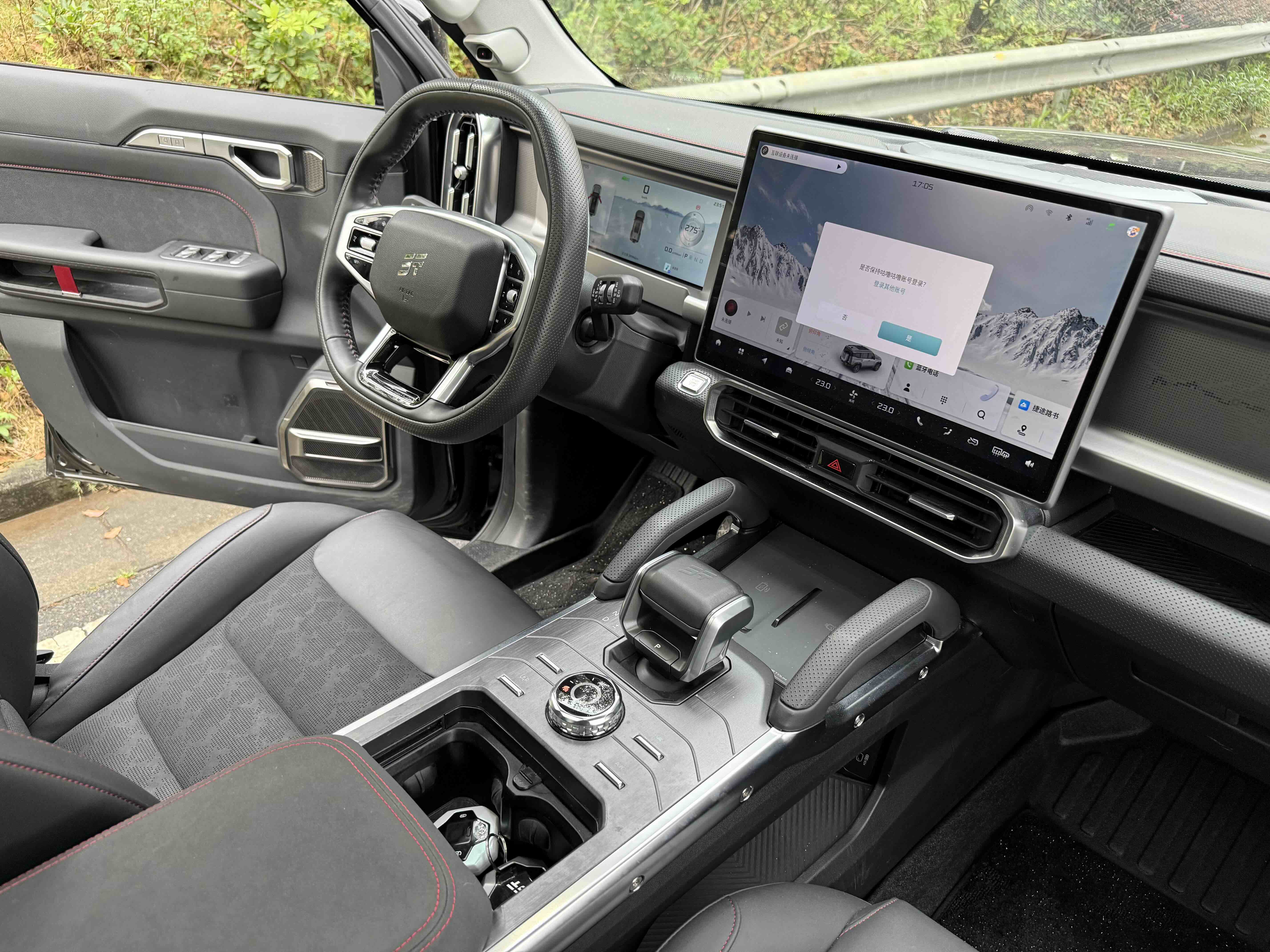Jetour Traveller 2023 car image #17