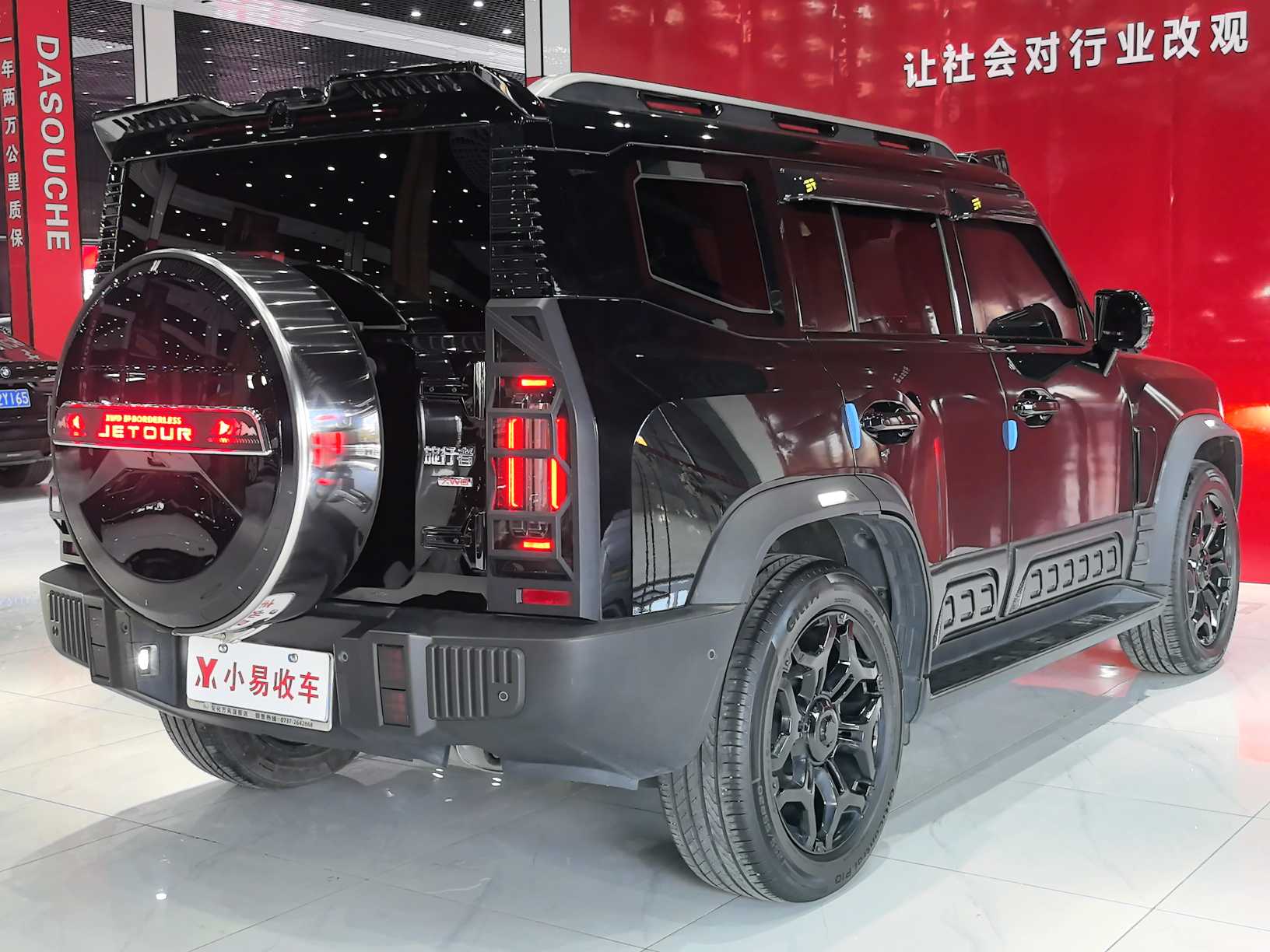 Jetour Shanhai Traveller 2024 car image #17