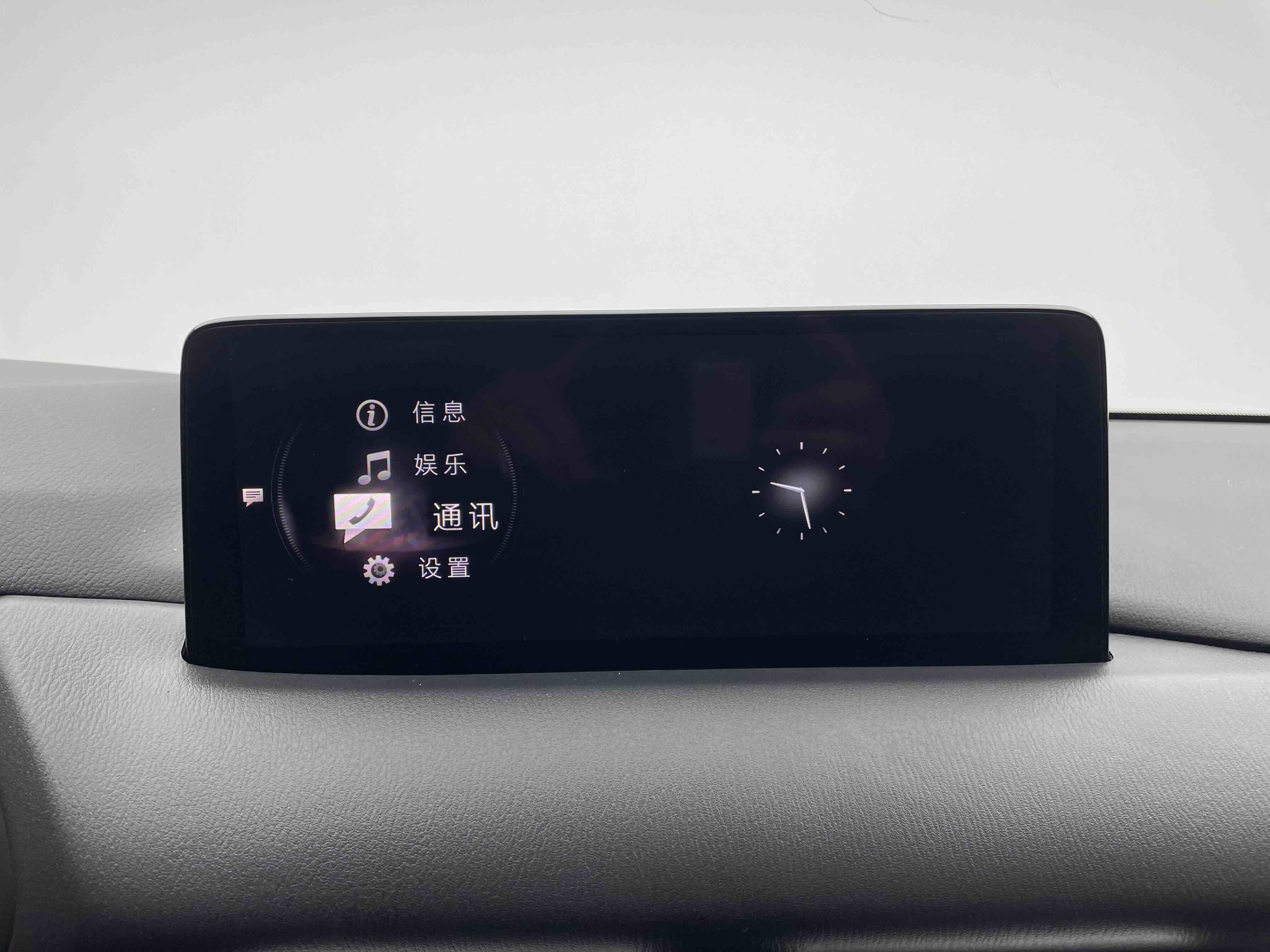 马自达 马自达CX-5 2024 汽车图片 #17