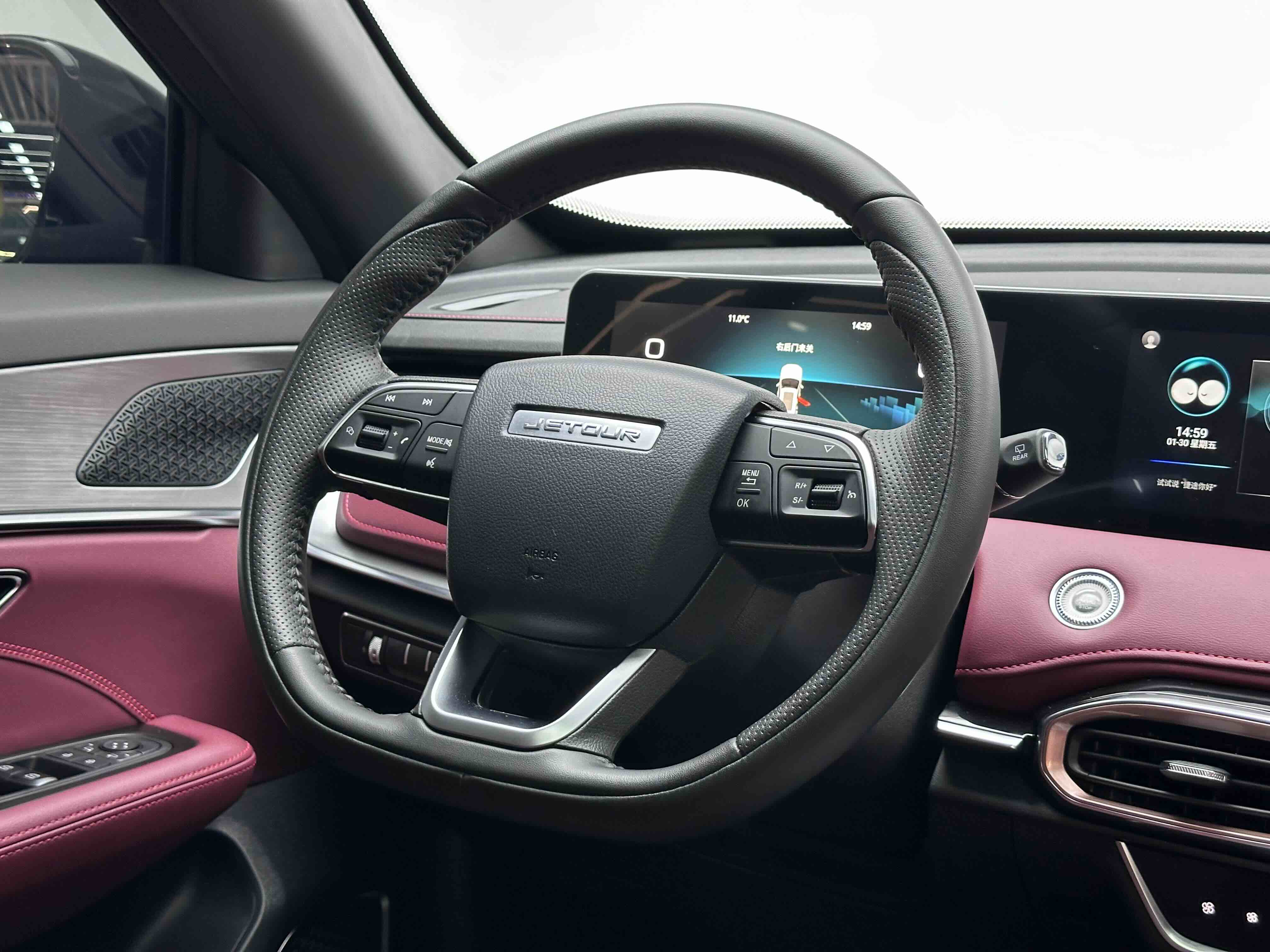 X70 PLUS 2023 #17 X70 PLUS 2023 car image #17