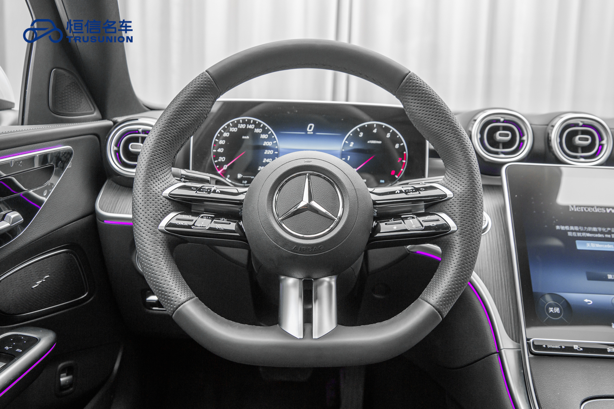 Mercedes-Benz C Class 2023 #17 Mercedes-Benz C Class 2023 immagine di auto #17