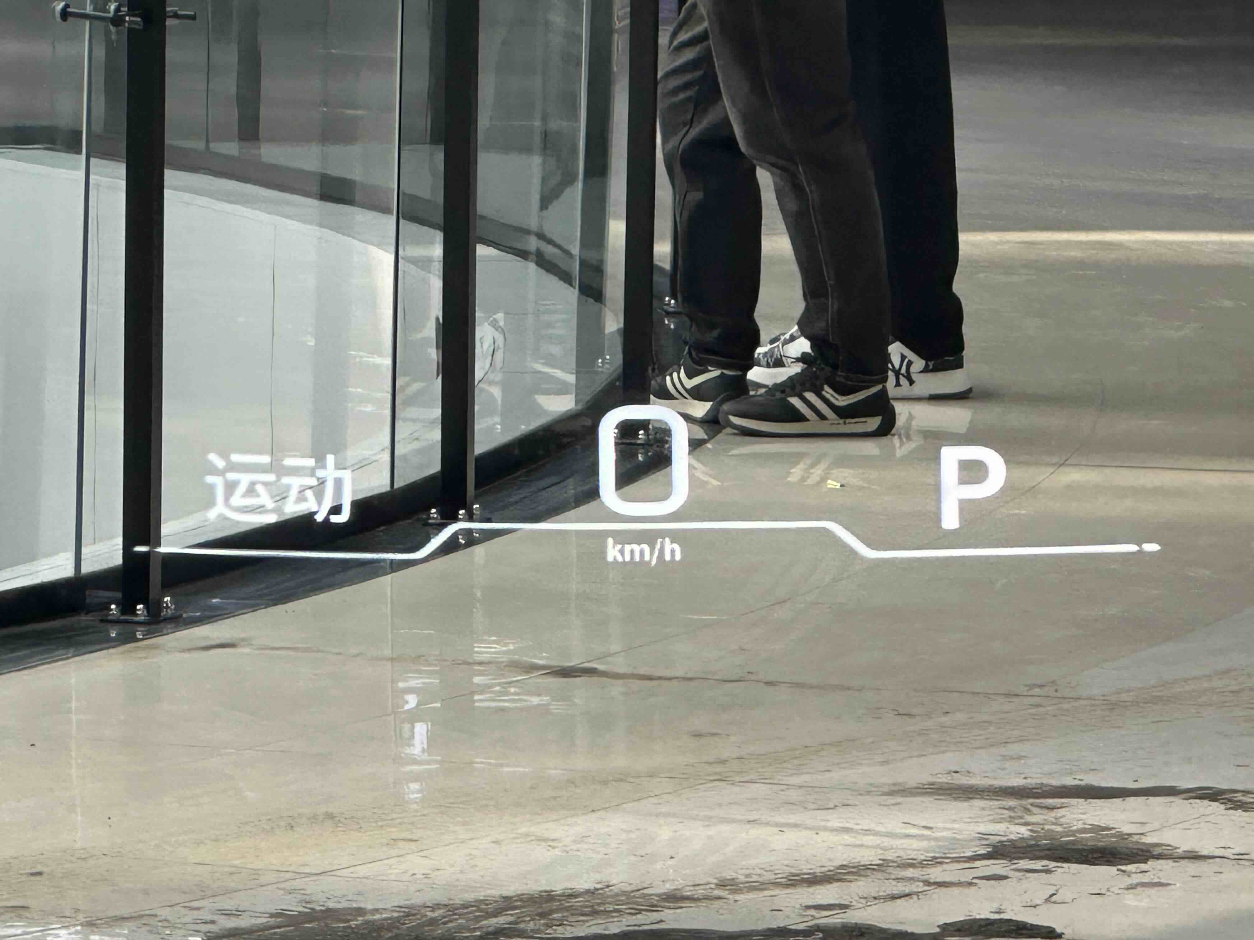 GAC Trumpchi ES9 2023 car image #17