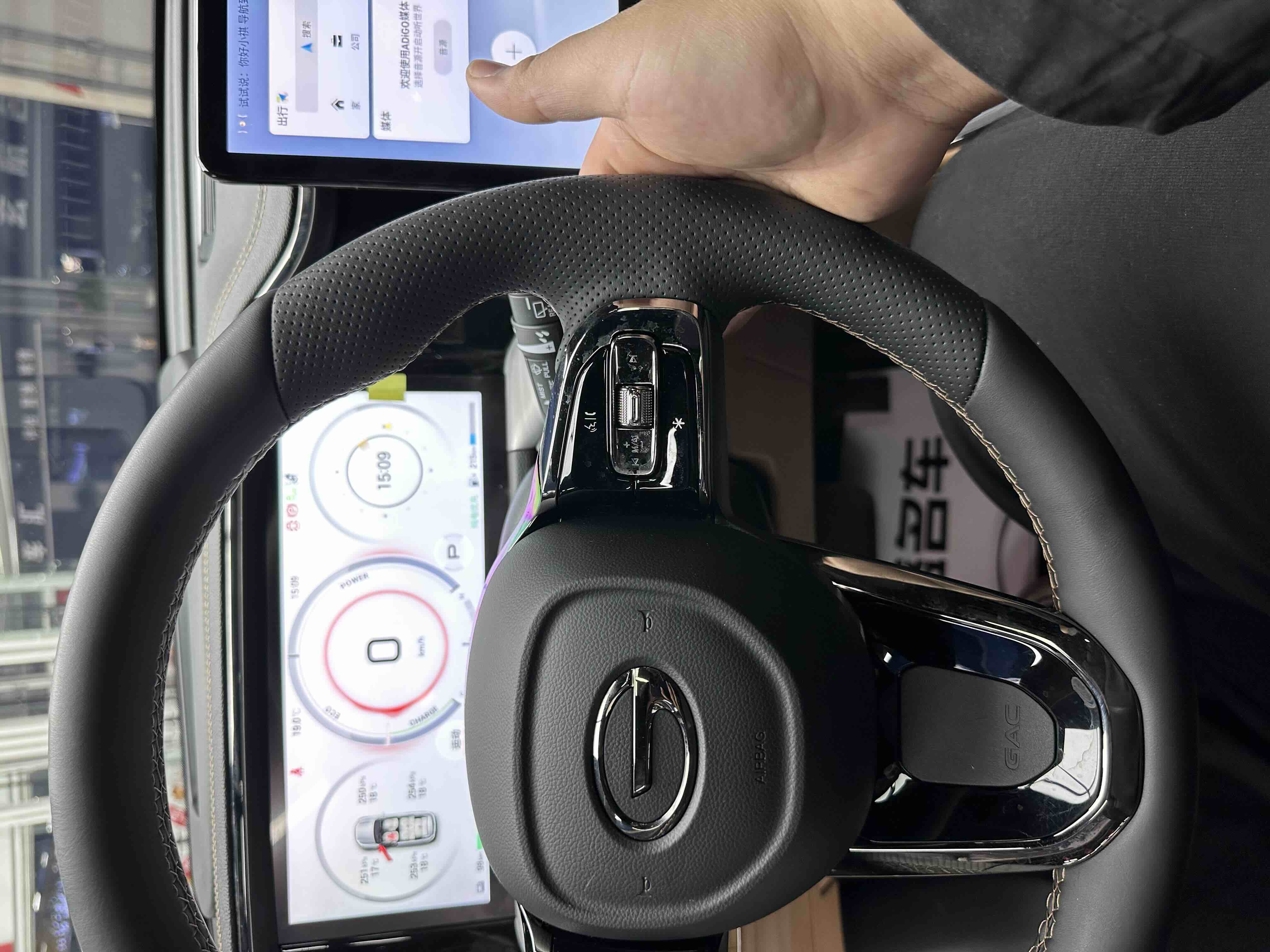 GAC Trumpchi ES9 2024 car image #17