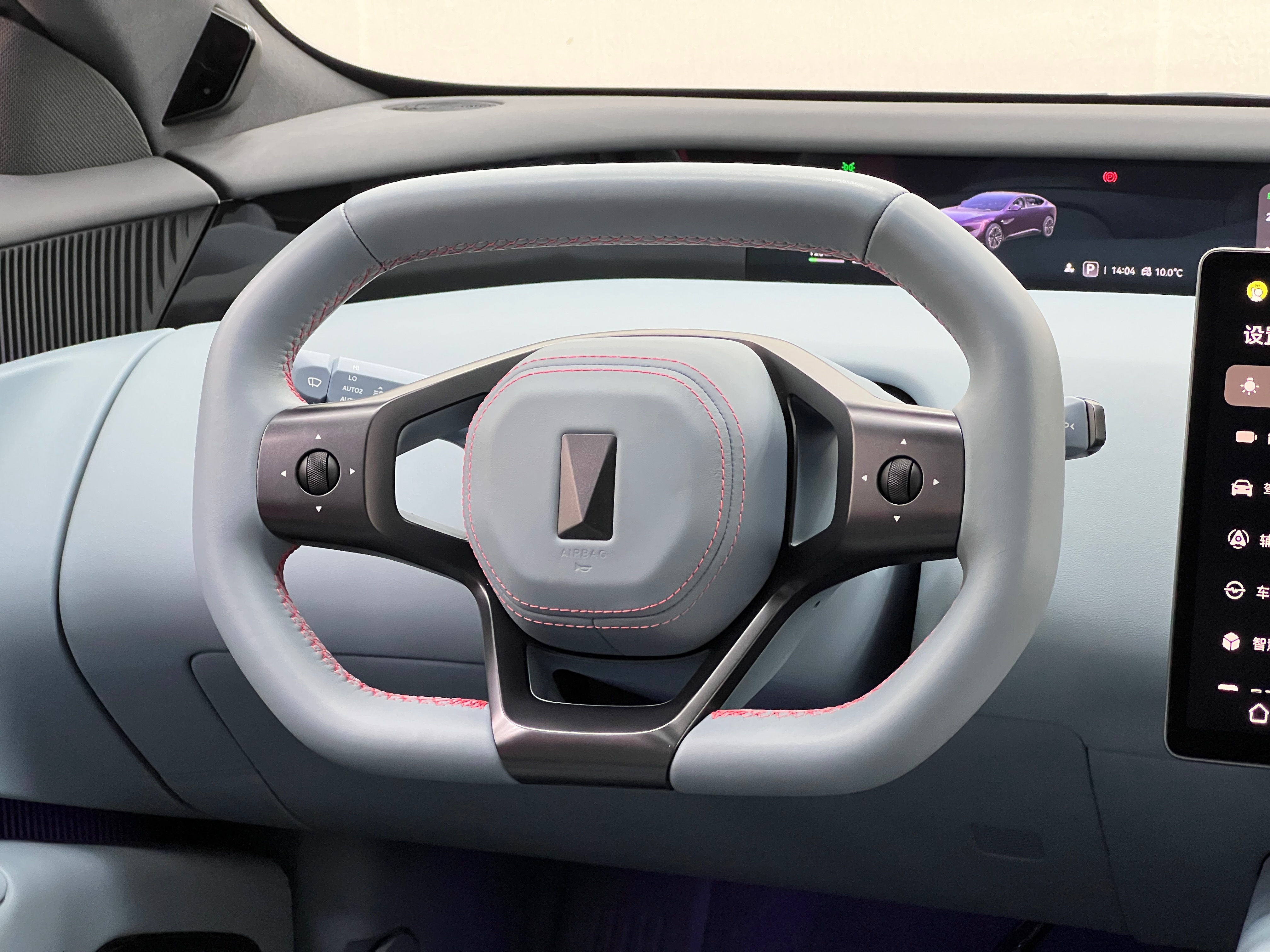 Avatr 12 2024 car image #17