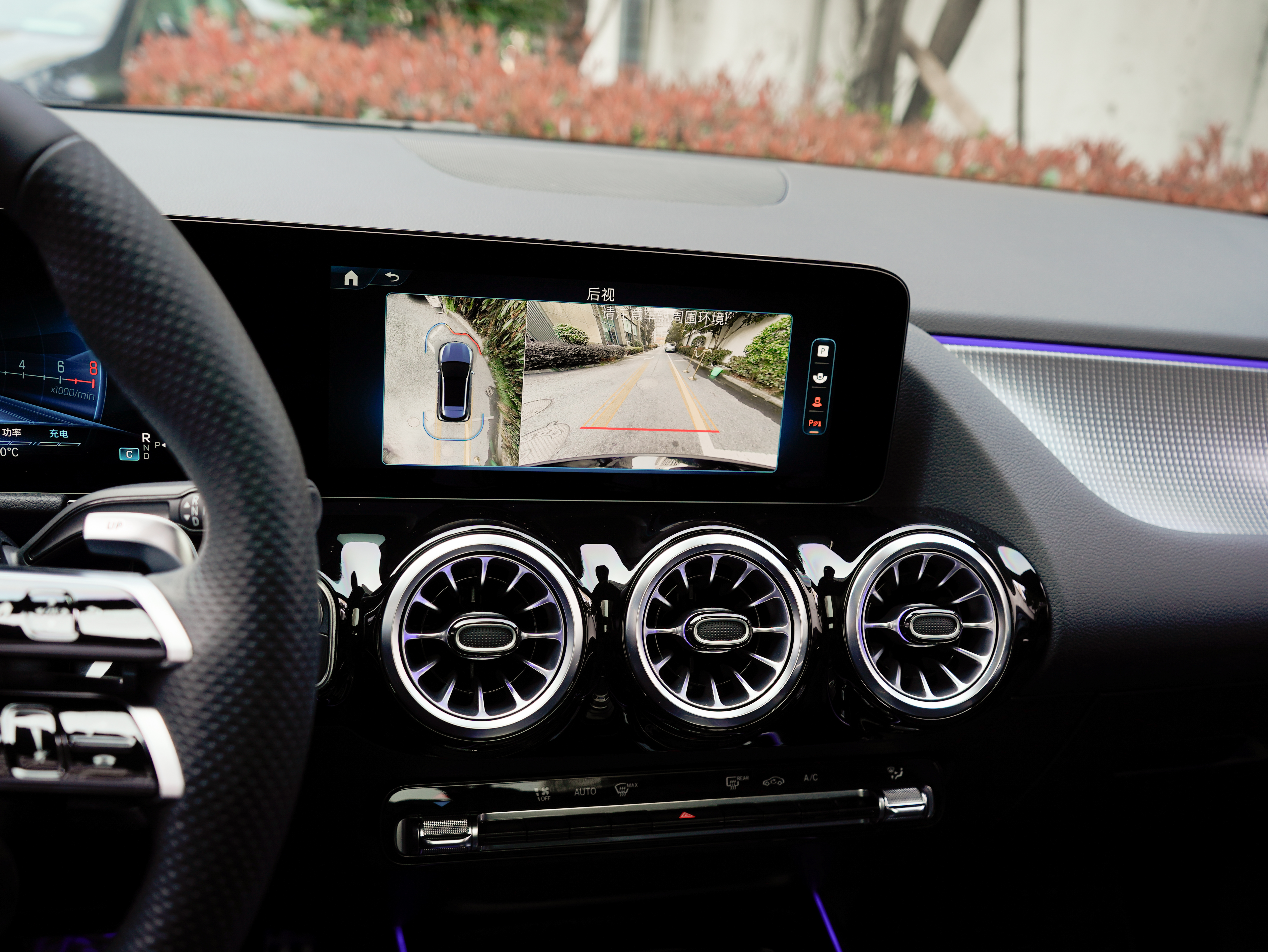 Mercedes-Benz GLA AMG 2024 car image #17