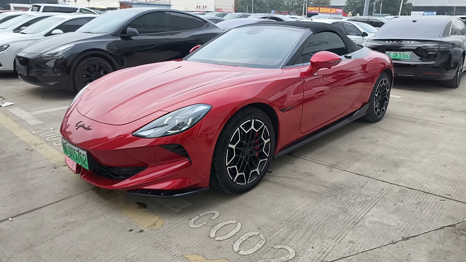 MG Cyberster 2024 car image #17