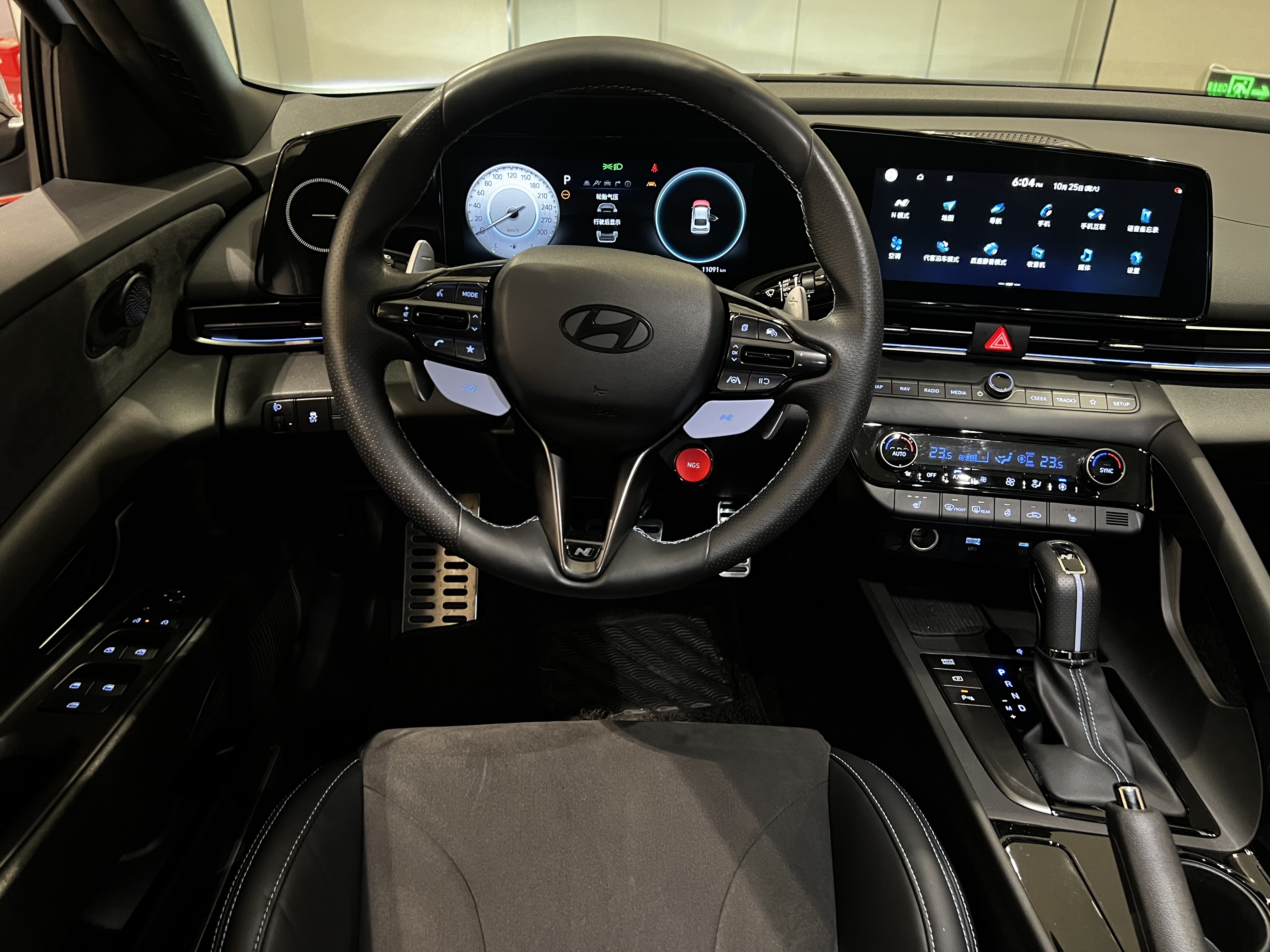 Hyundai Elantra N 2023 car image #17