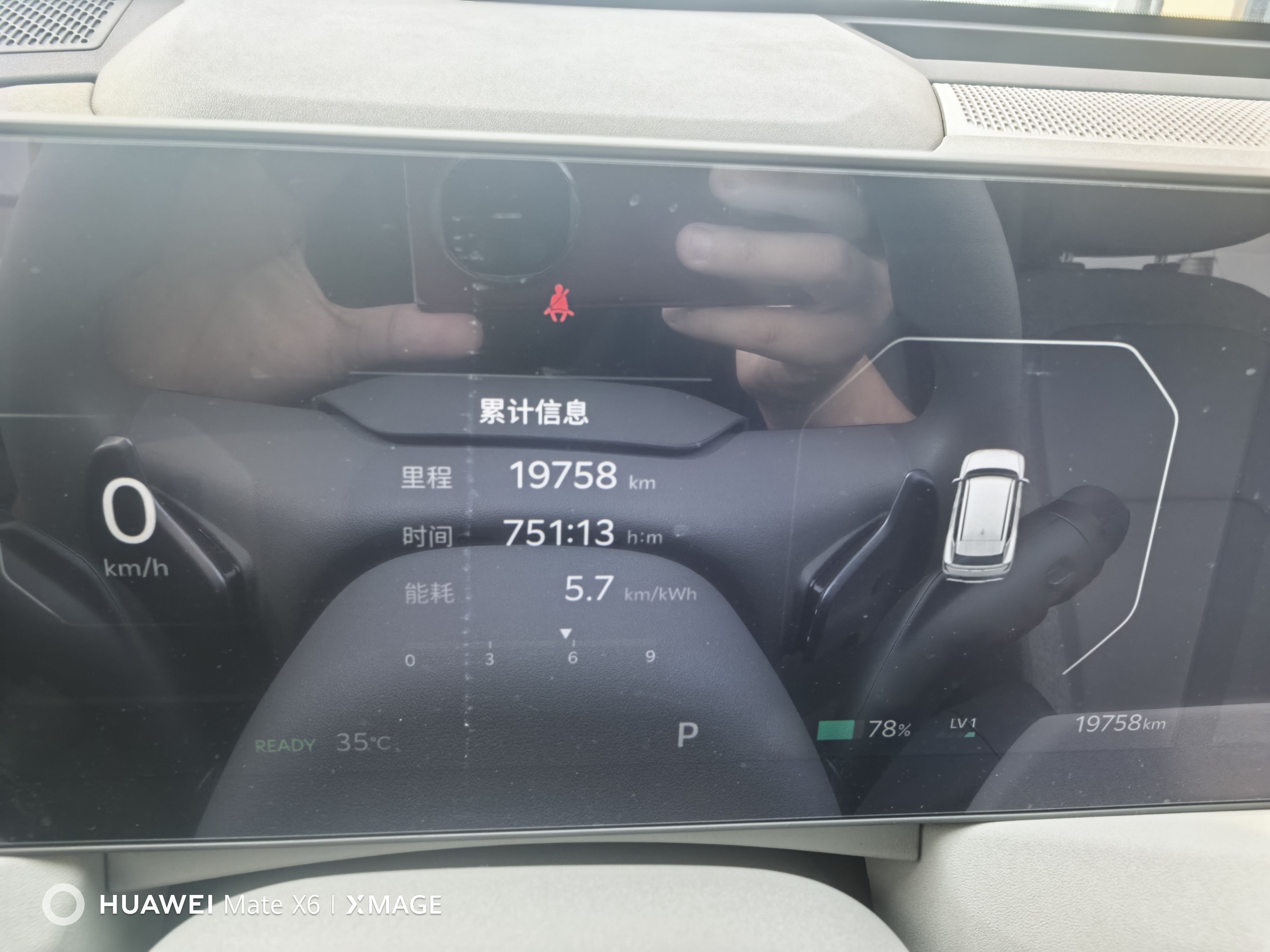 Kia EV5 2024 изображение автомобиля #17