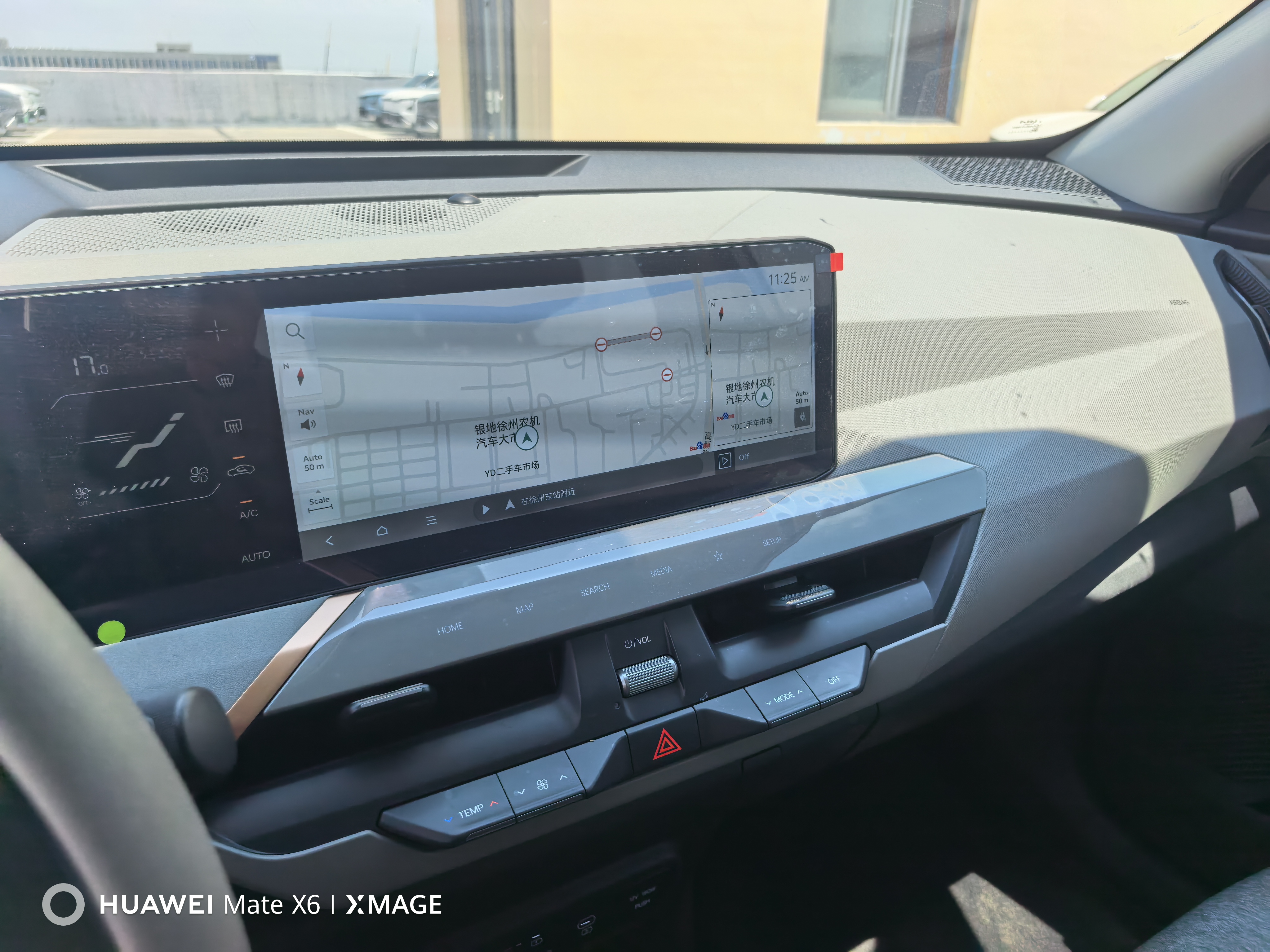 起亚 起亚EV5 2024 汽车图片 #17