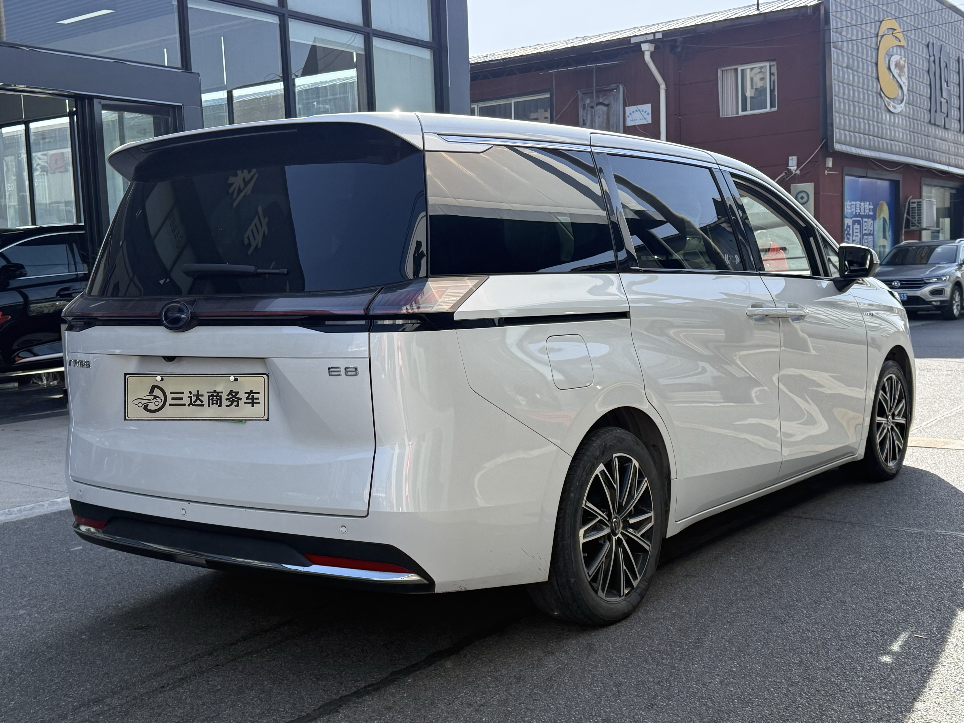 GAC Trumpchi E8 New Energy 2024 car image #17