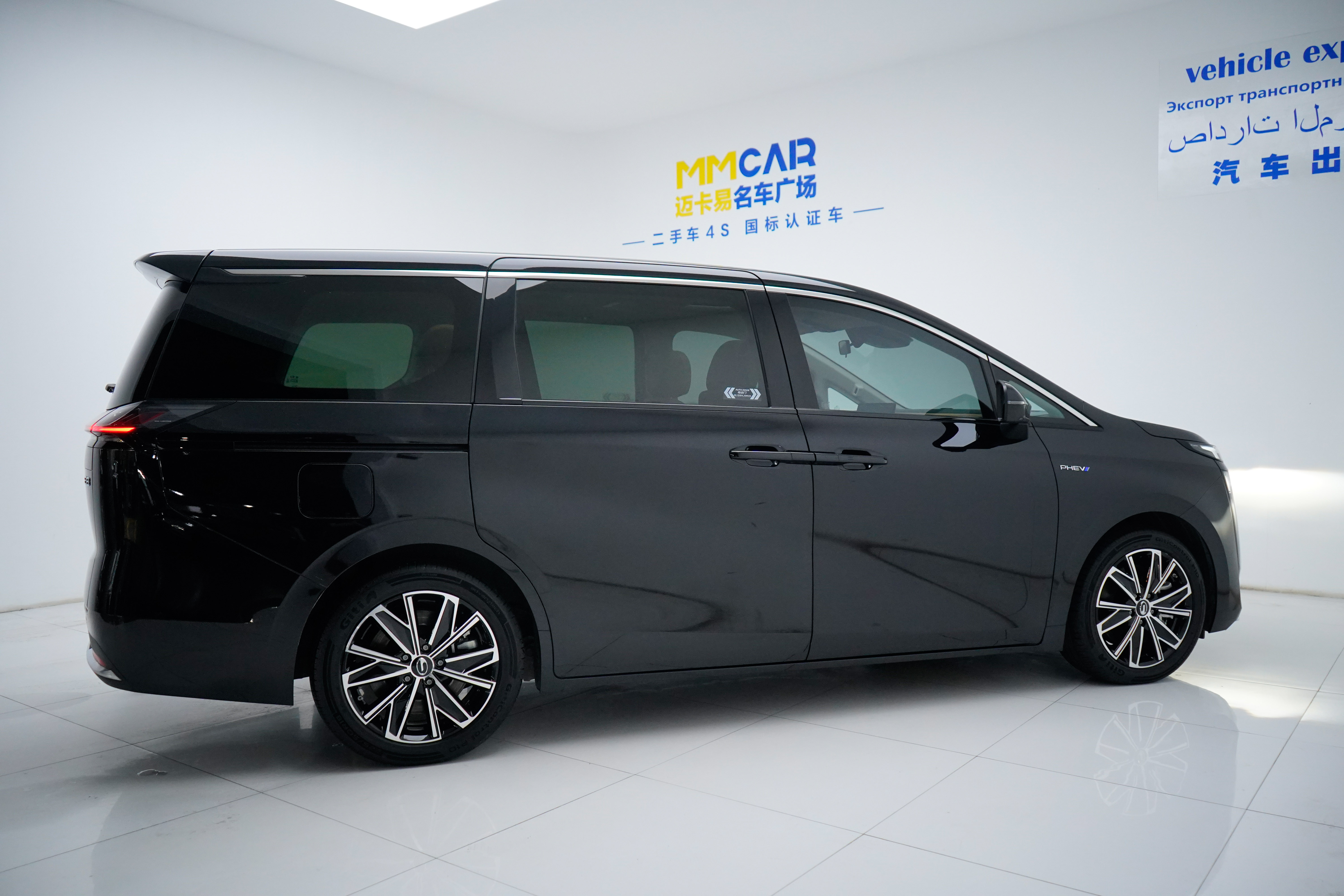 GAC Trumpchi E8 New Energy 2024 car image #17