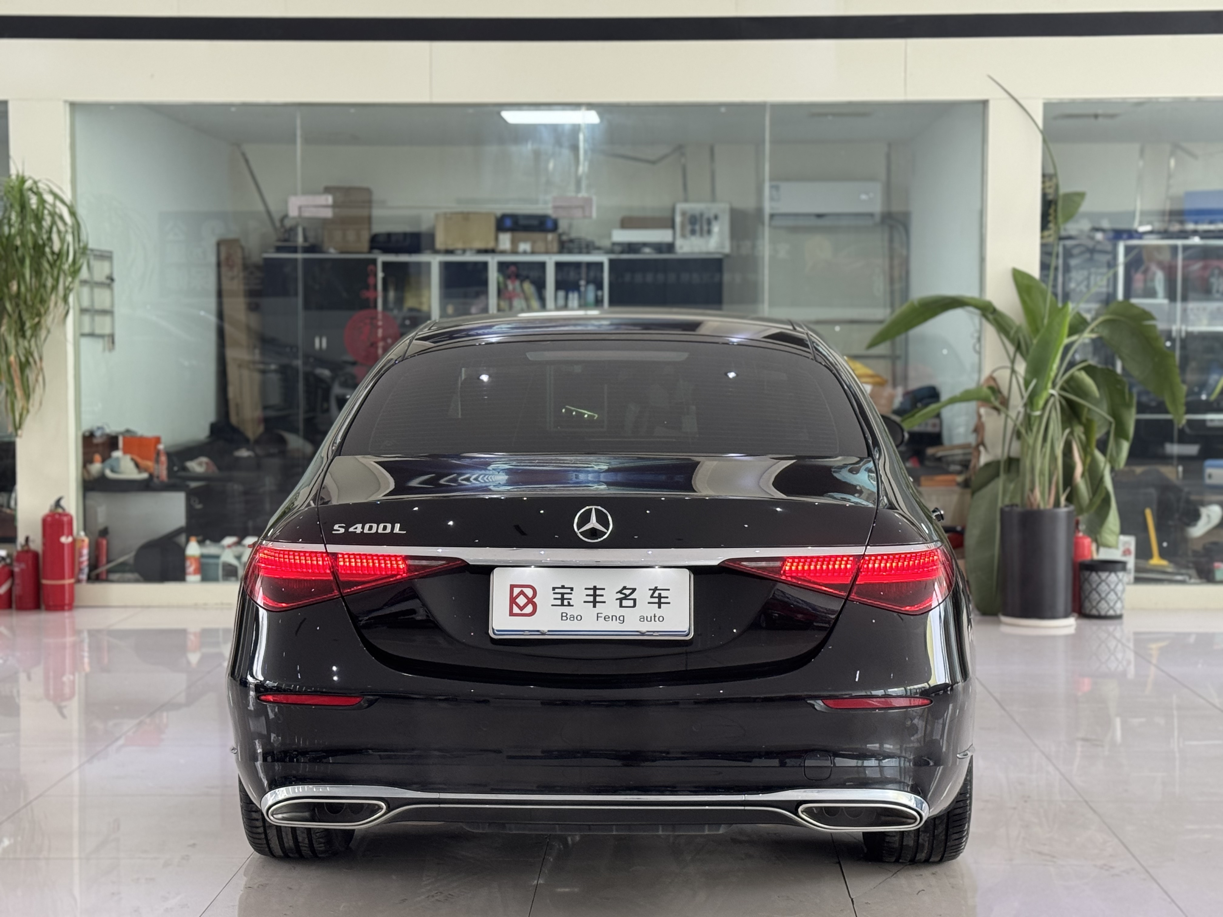 Mercedes-Benz S Class 2024 car image #17