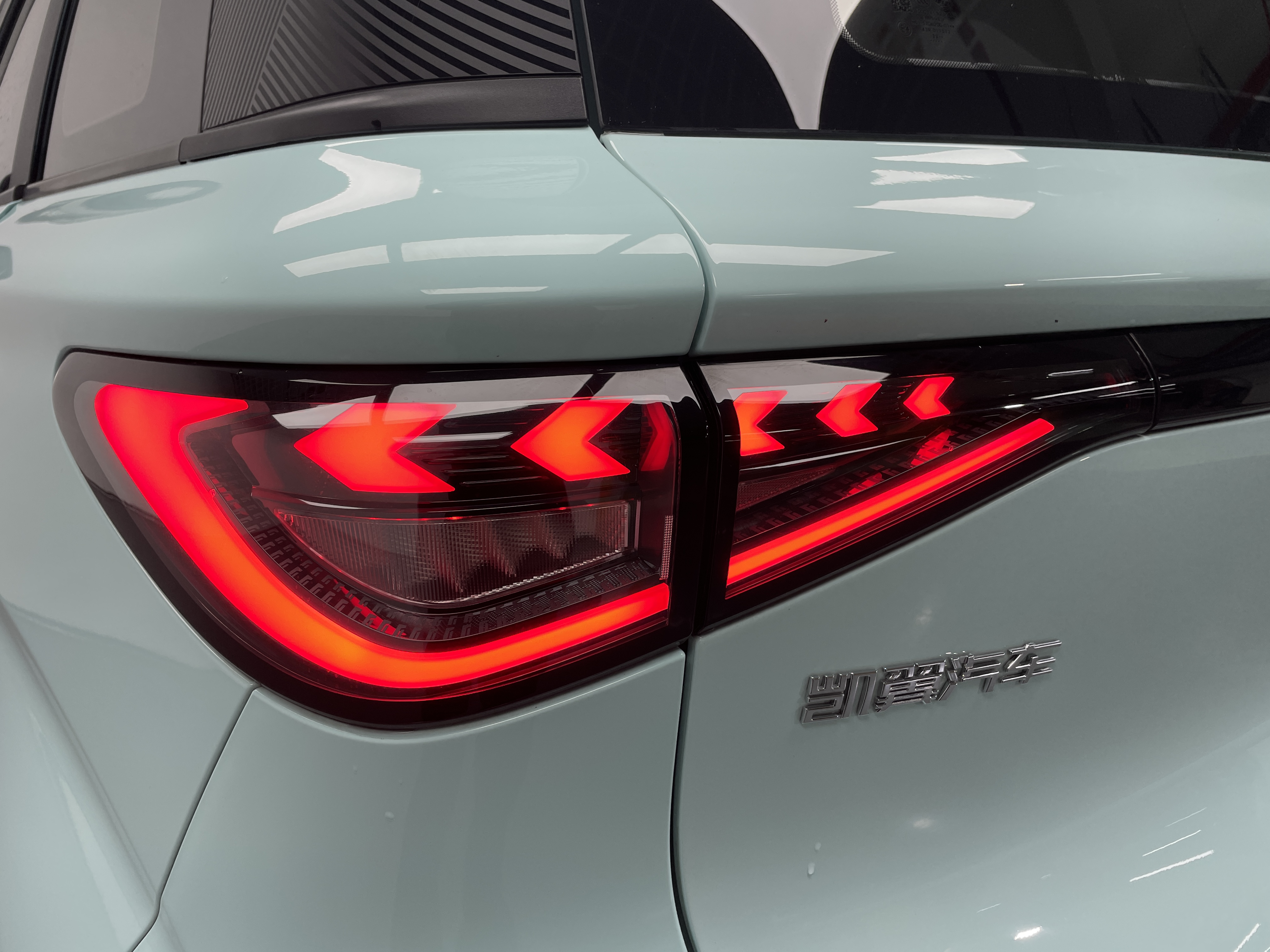 Kaiyi Shiyue 2024 car image #17