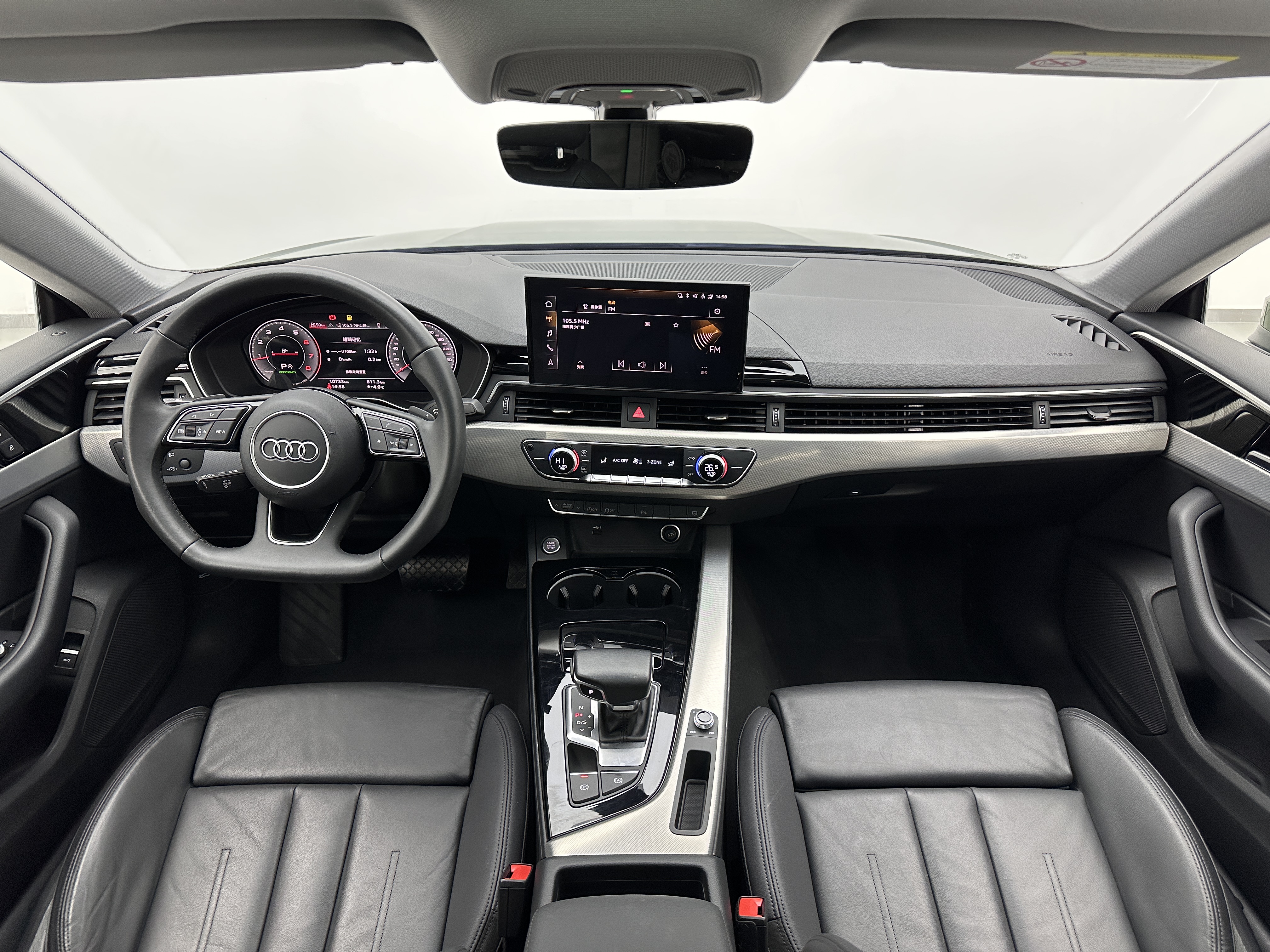 Audi A5 (Imported) 2025 car image #17