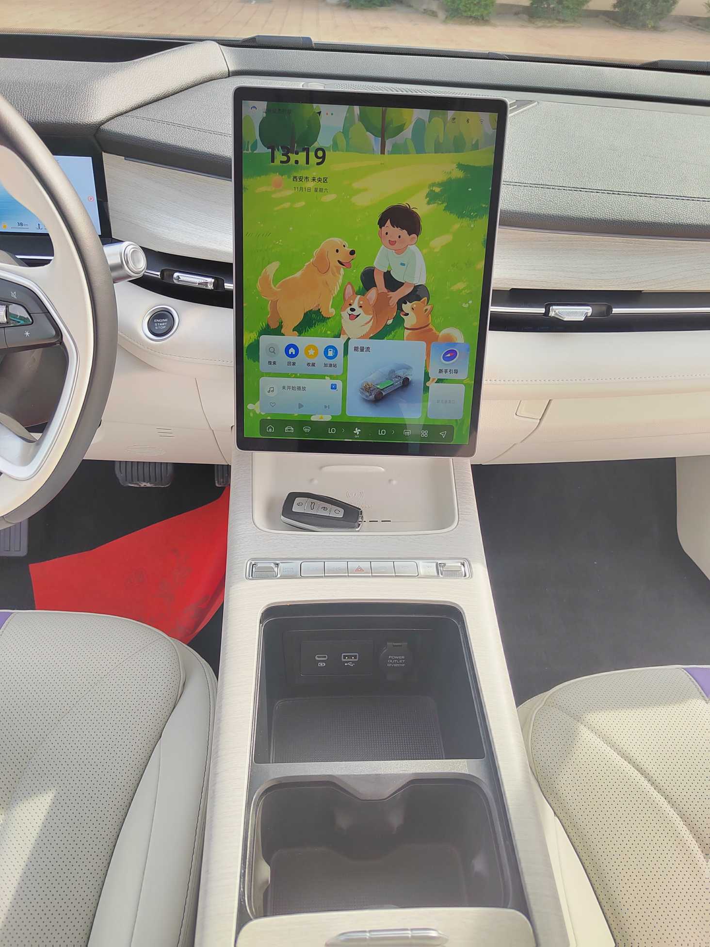 GEELY PrefaceL 2023 car image #17