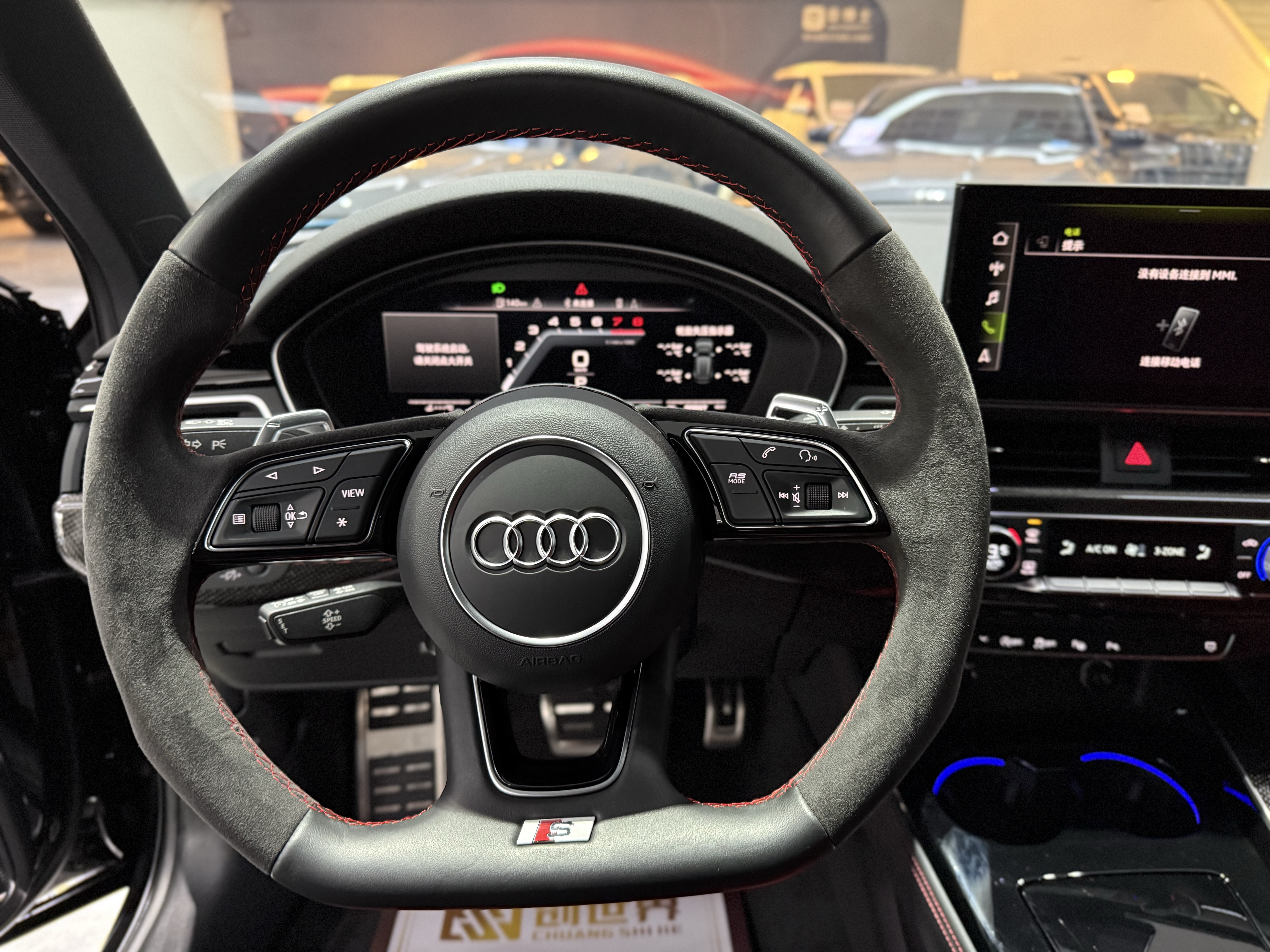 Wuling S4 2025 car image #17