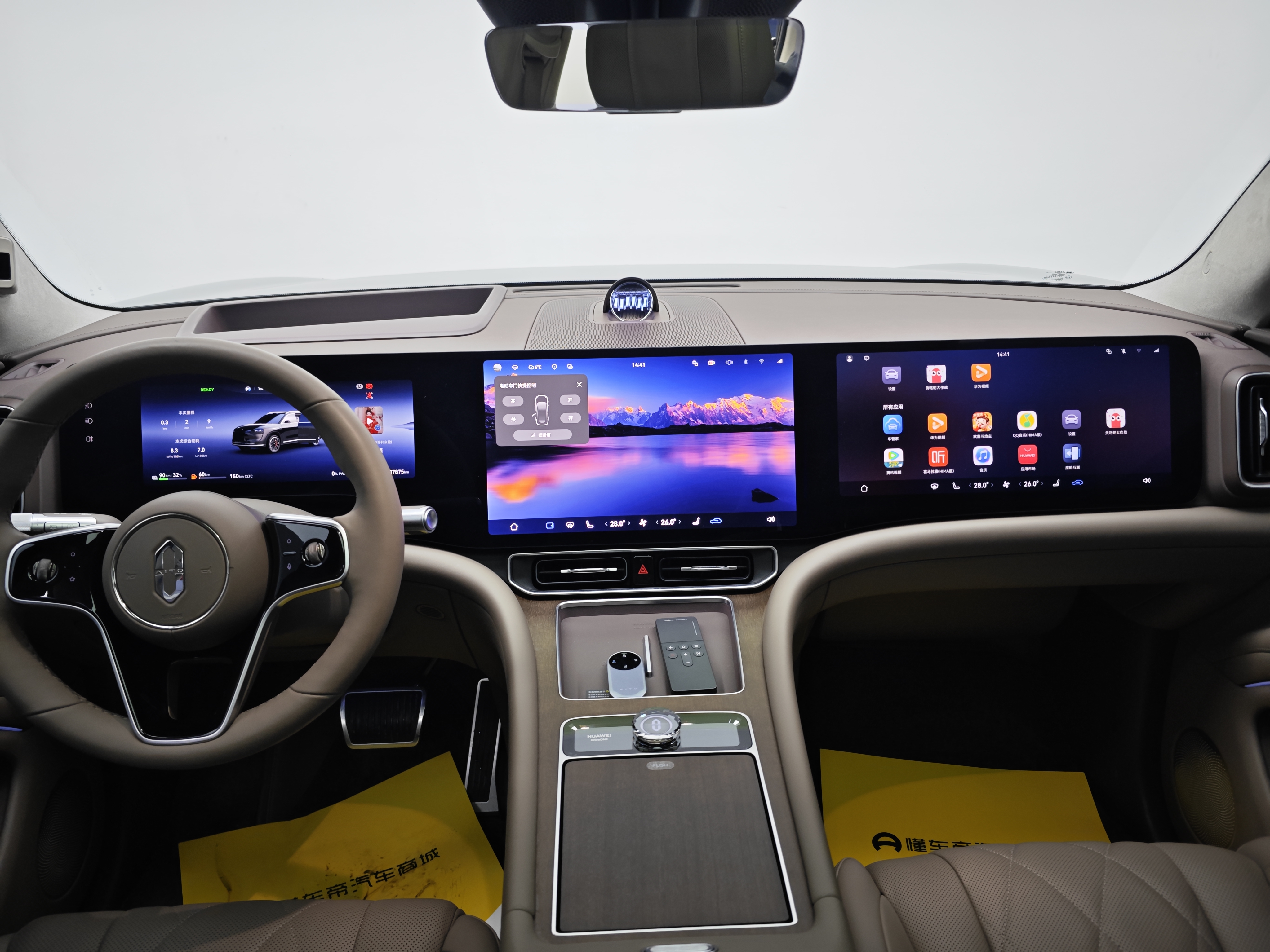 2025 #17 2025 car image #17