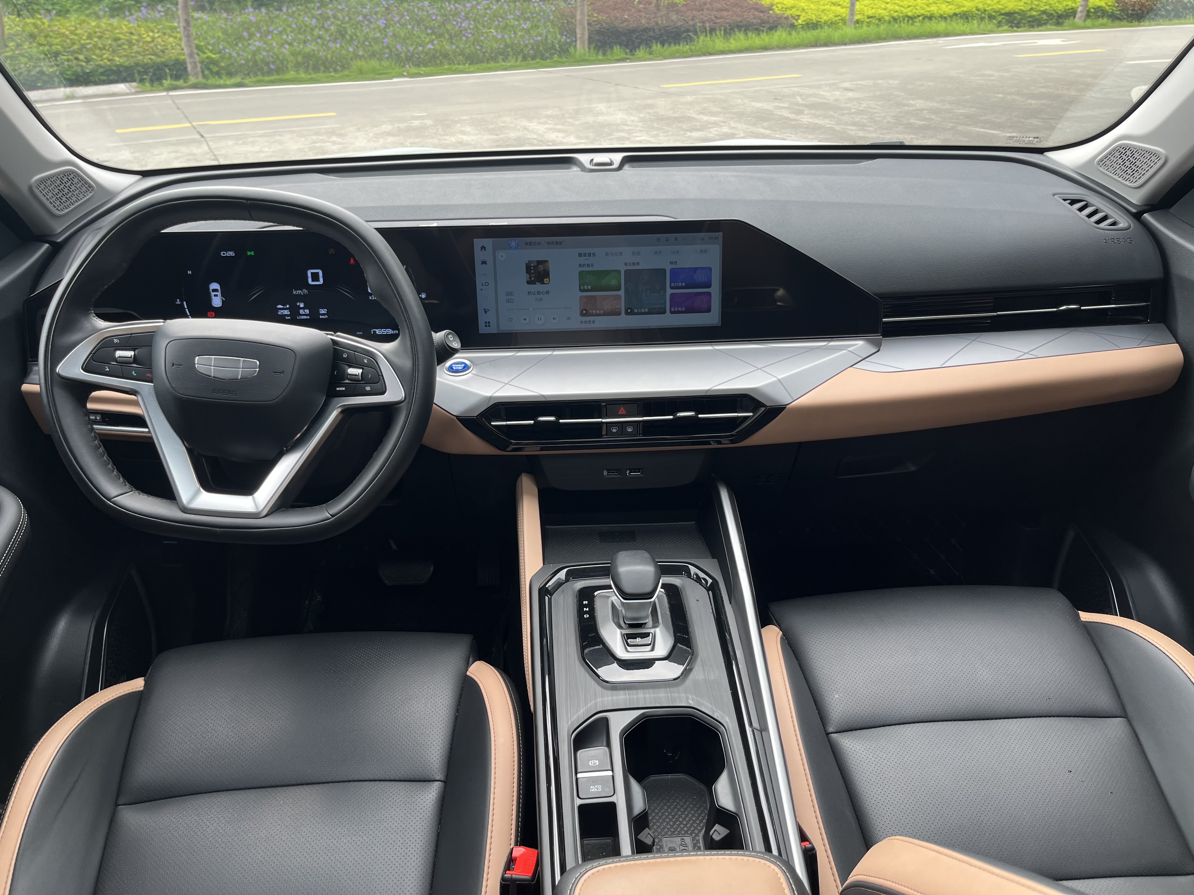 GEELY OkavangoPRO 2024 car image #17