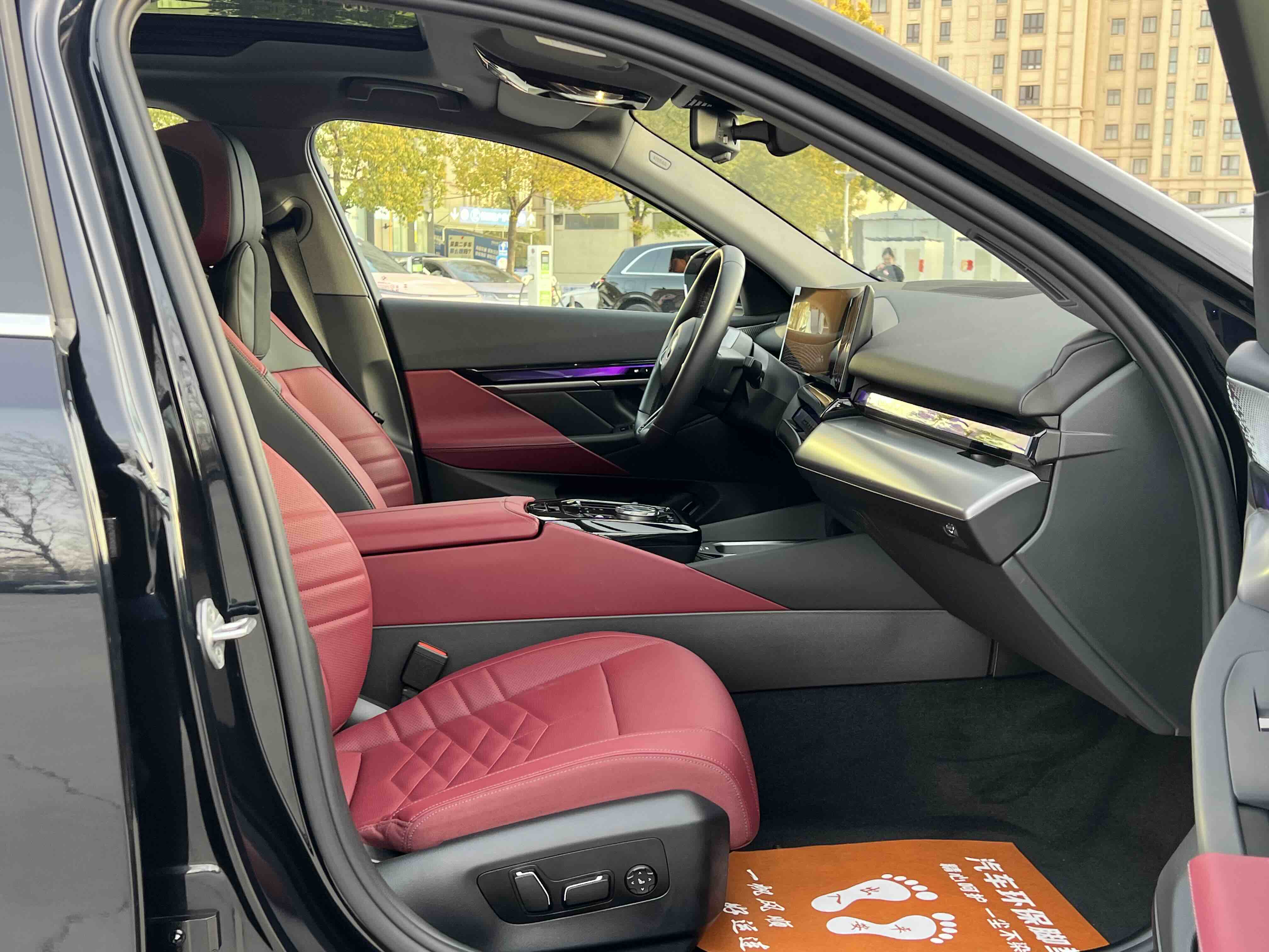 BMW i5 2025 car image #17