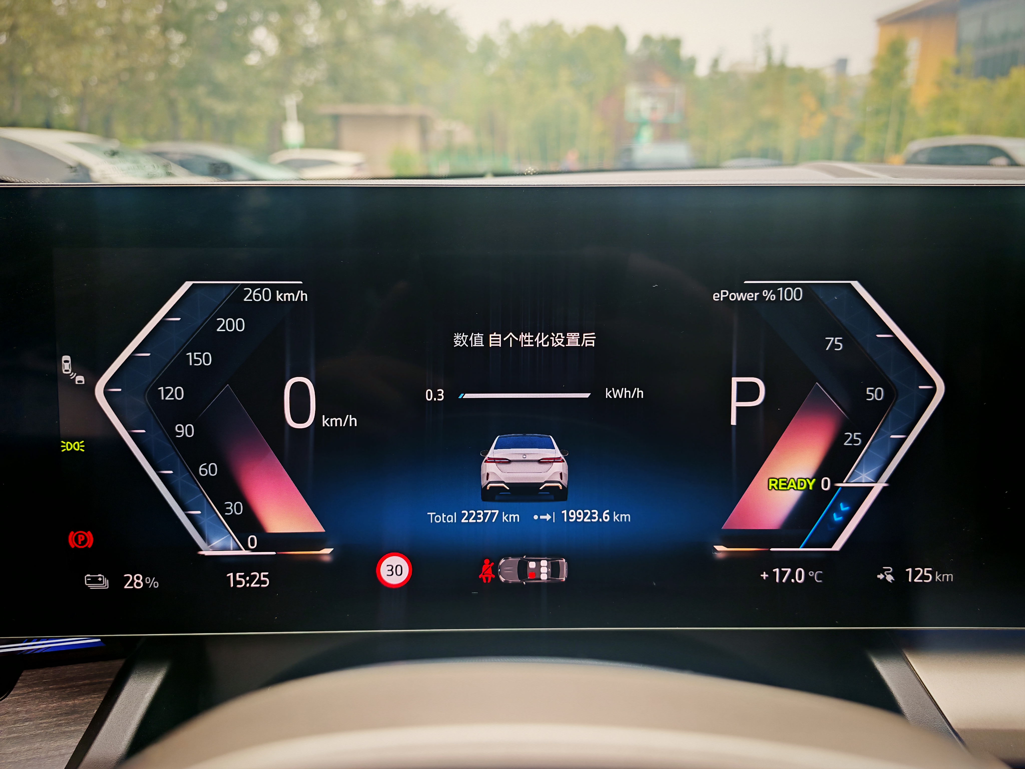 BMW i5 M60 2024 #17 BMW i5 M60 2024 car image #17