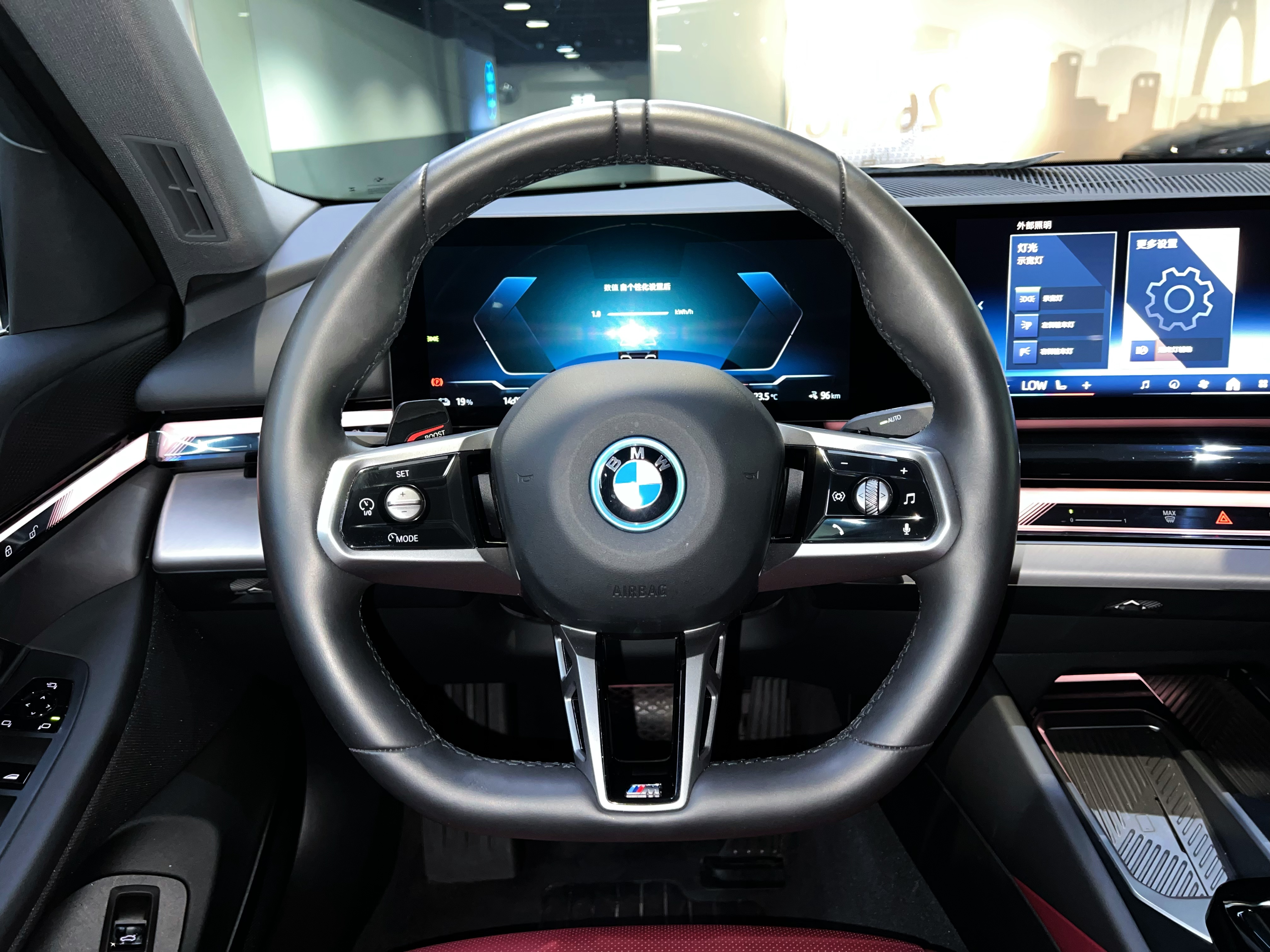 BMW i5 M60 2024 #17 BMW i5 M60 2024 car image #17