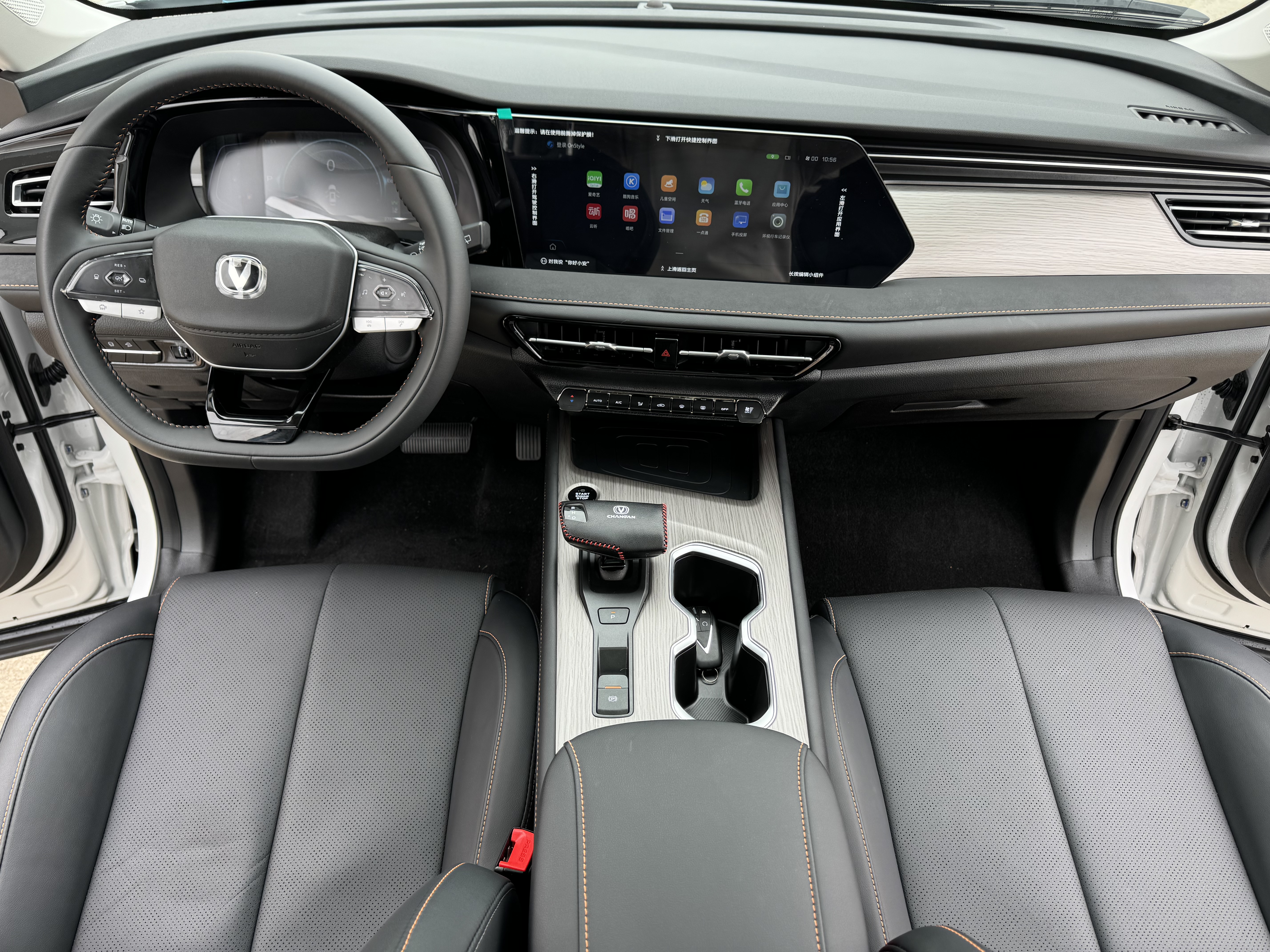 Changan X7 PLUS 2024 car image #17