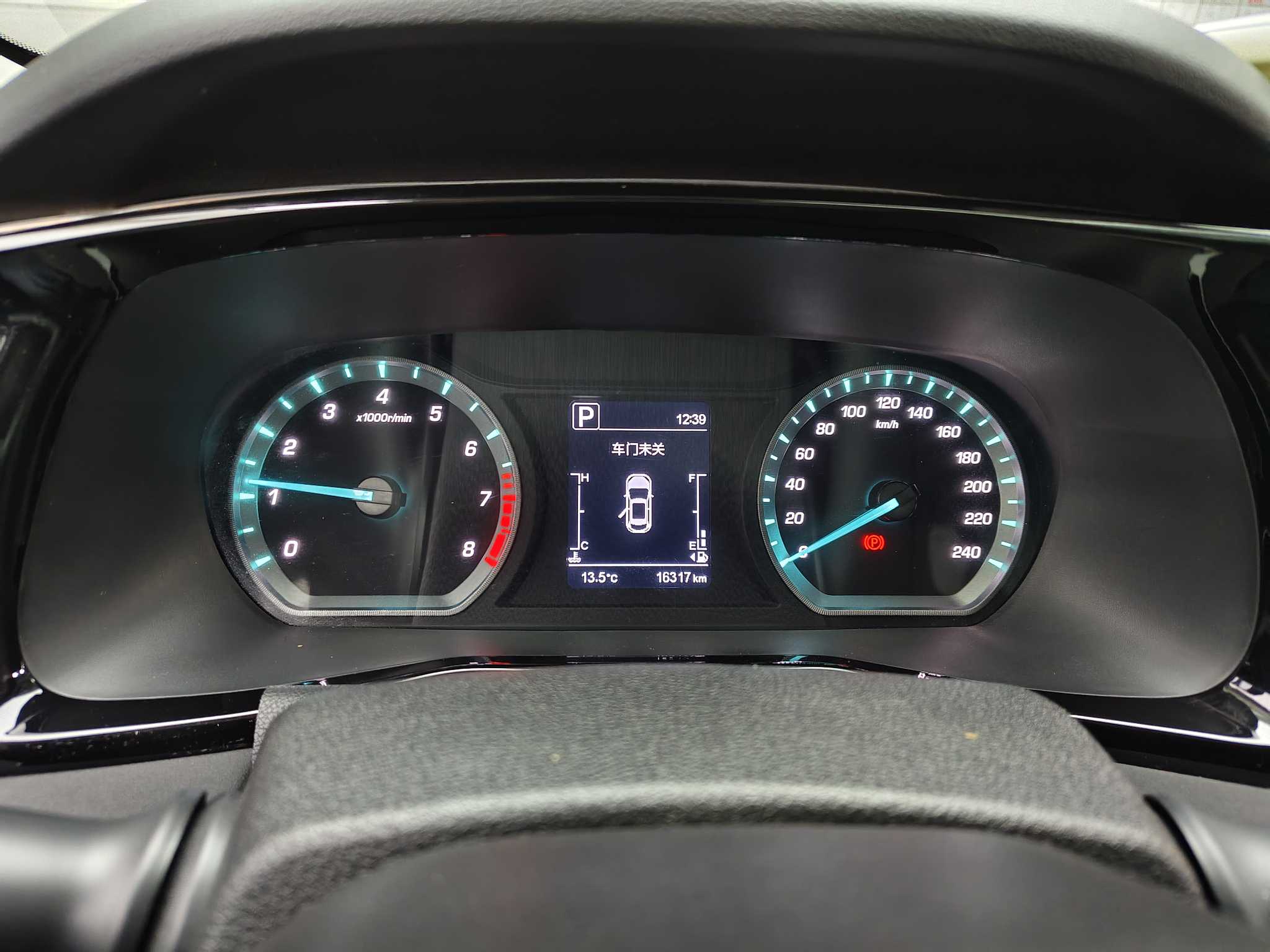 Changan X7 PLUS 2024 #17 Changan X7 PLUS 2024 car image #17