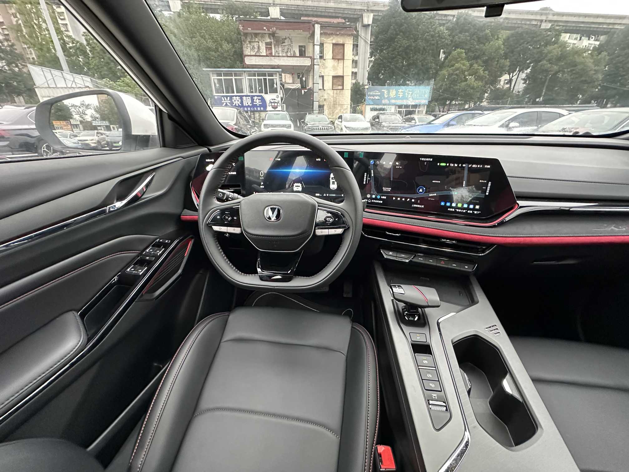 Changan X5 PLUS 2024 #17 Changan X5 PLUS 2024 car image #17