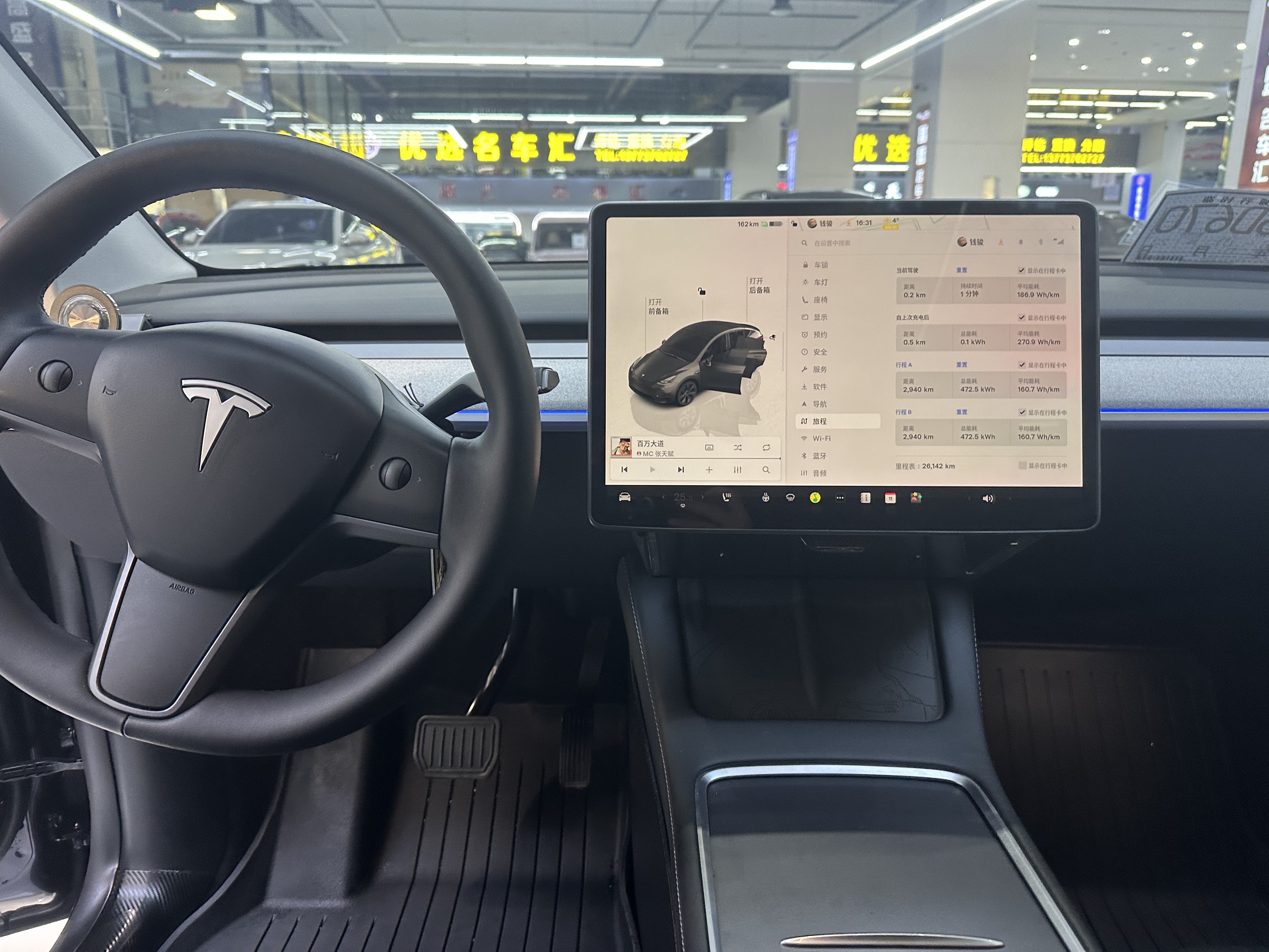 Tesla Model Y 2024 car image #17