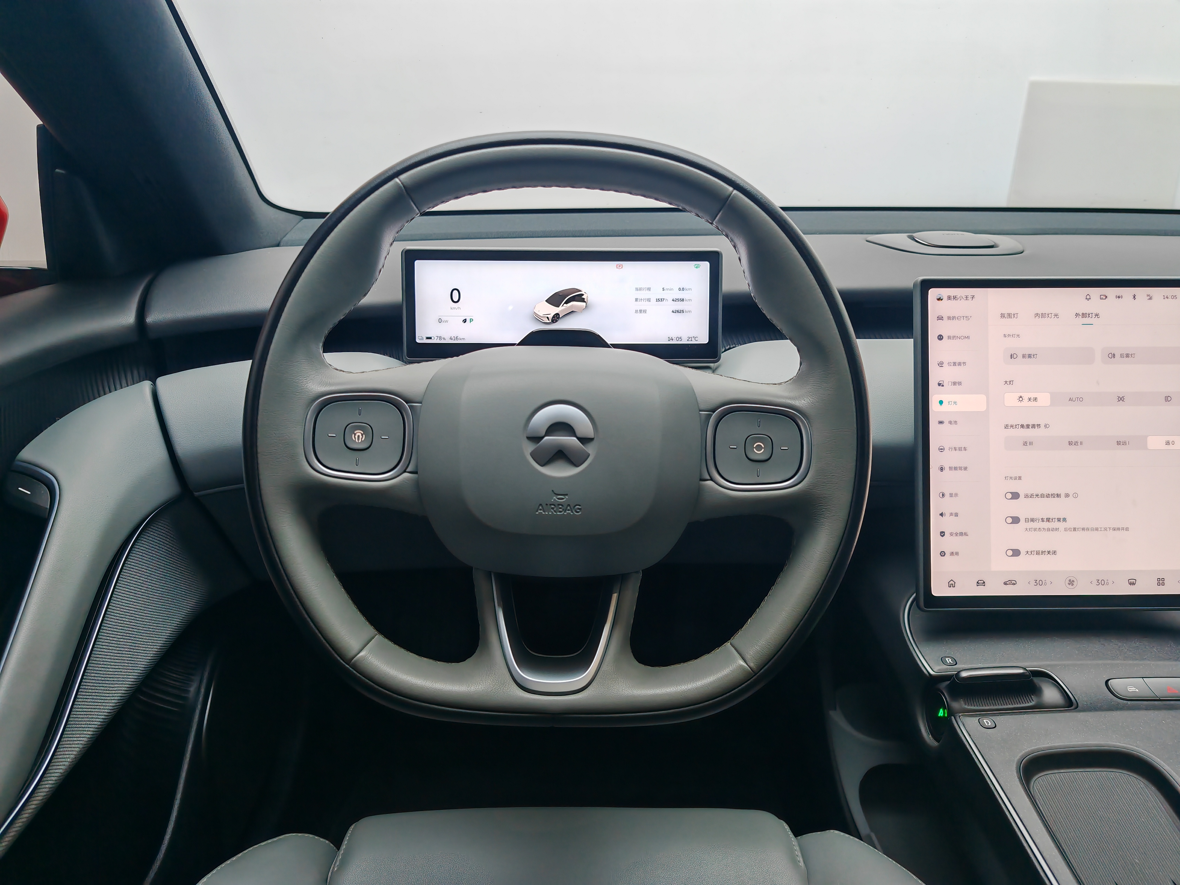 NIO ET5T 2024 image de voiture #17