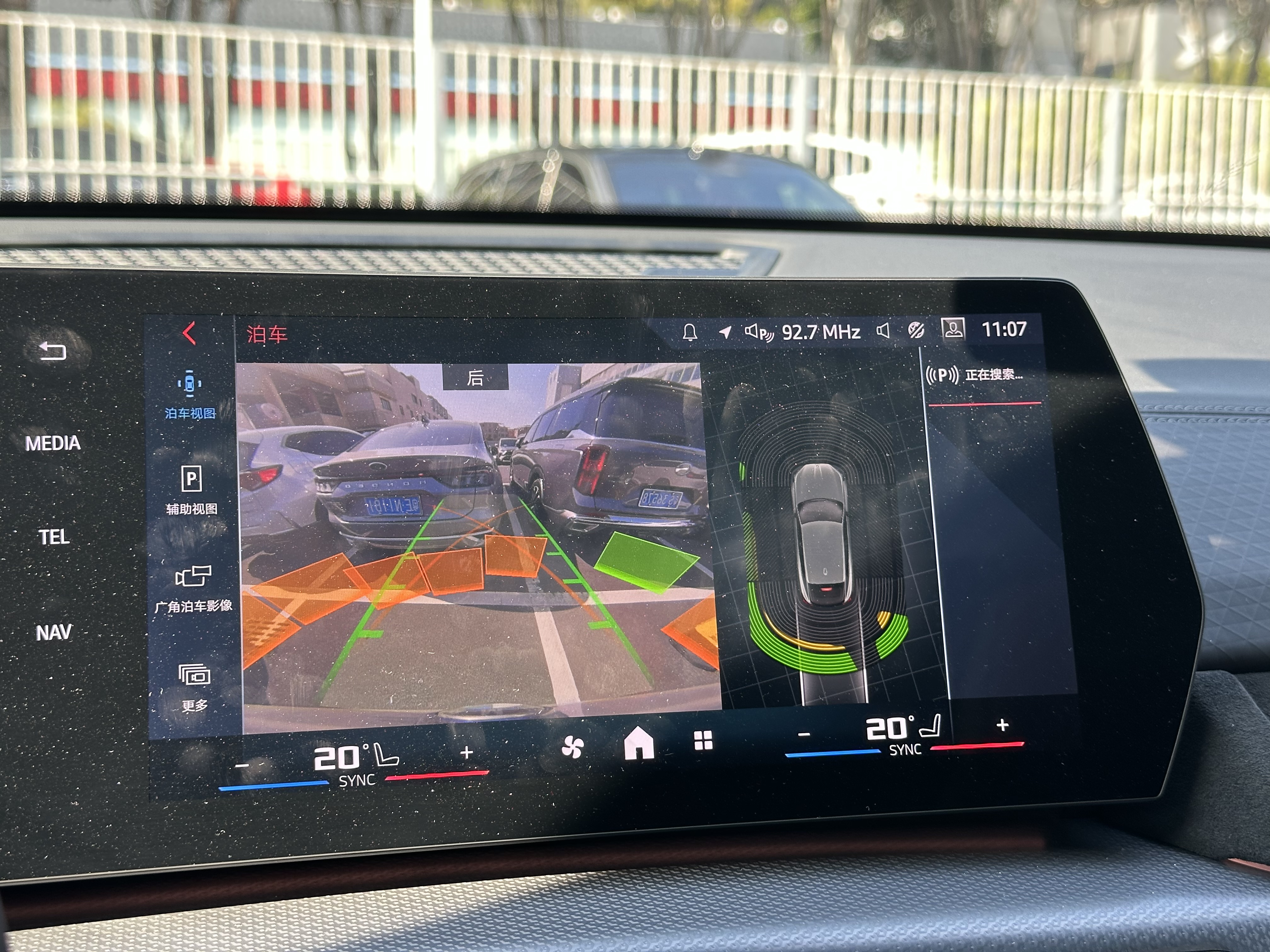 BMW X2 2024 #17 BMW X2 2024 car image #17