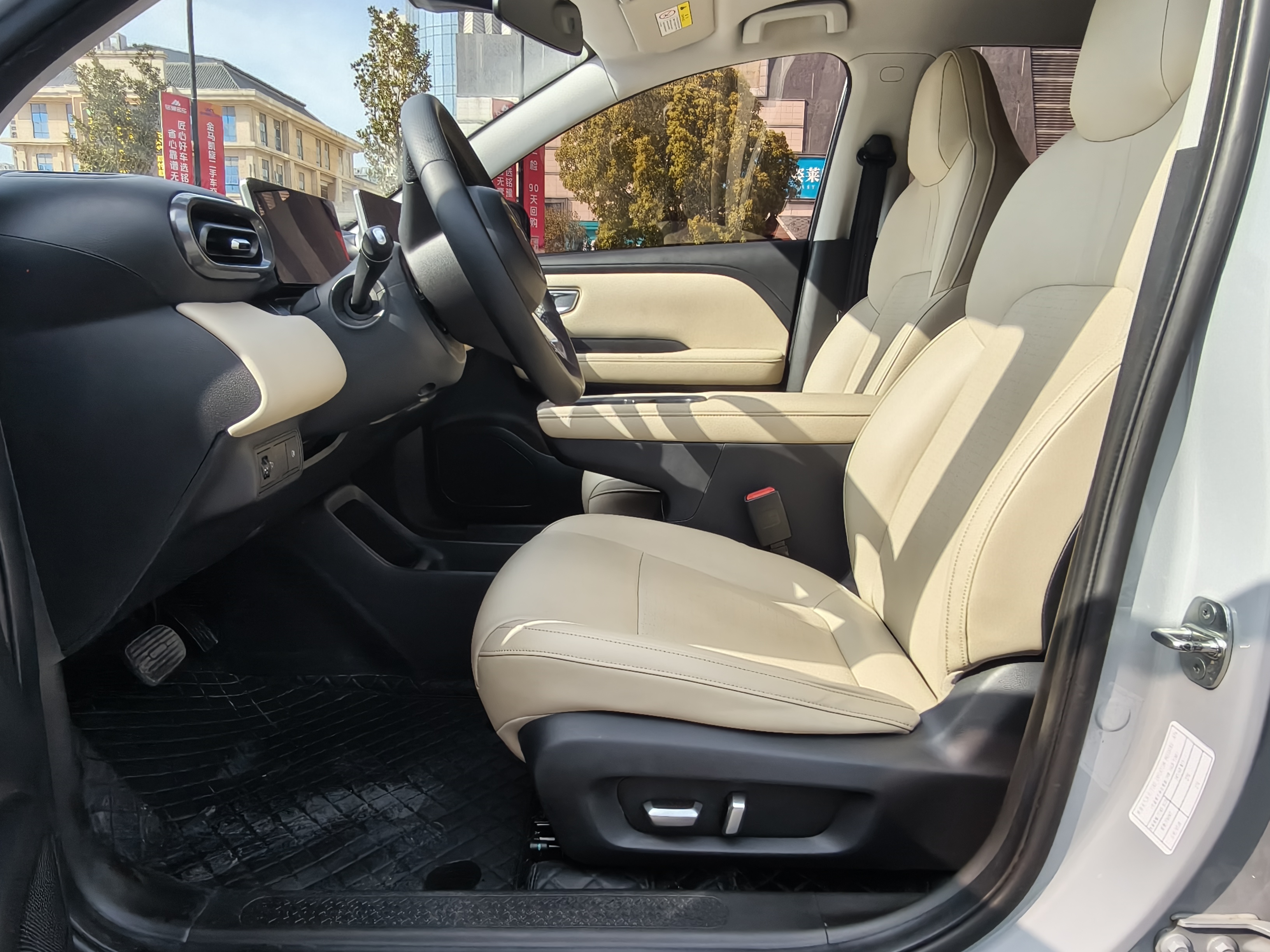 Wuling Binguo PLUS 2024 صورة سيارة #17