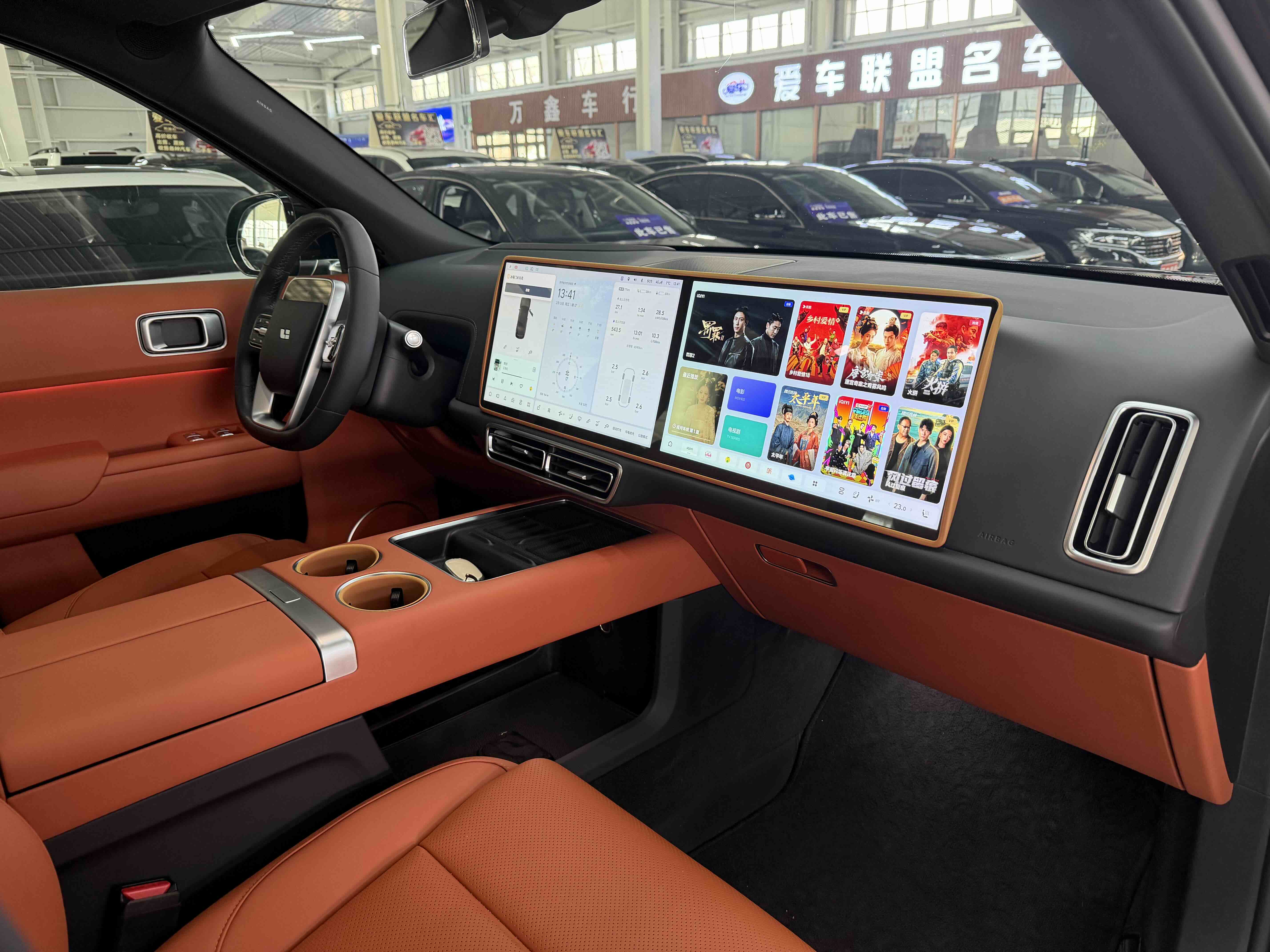 Li L9 2024 imagen de coche #17