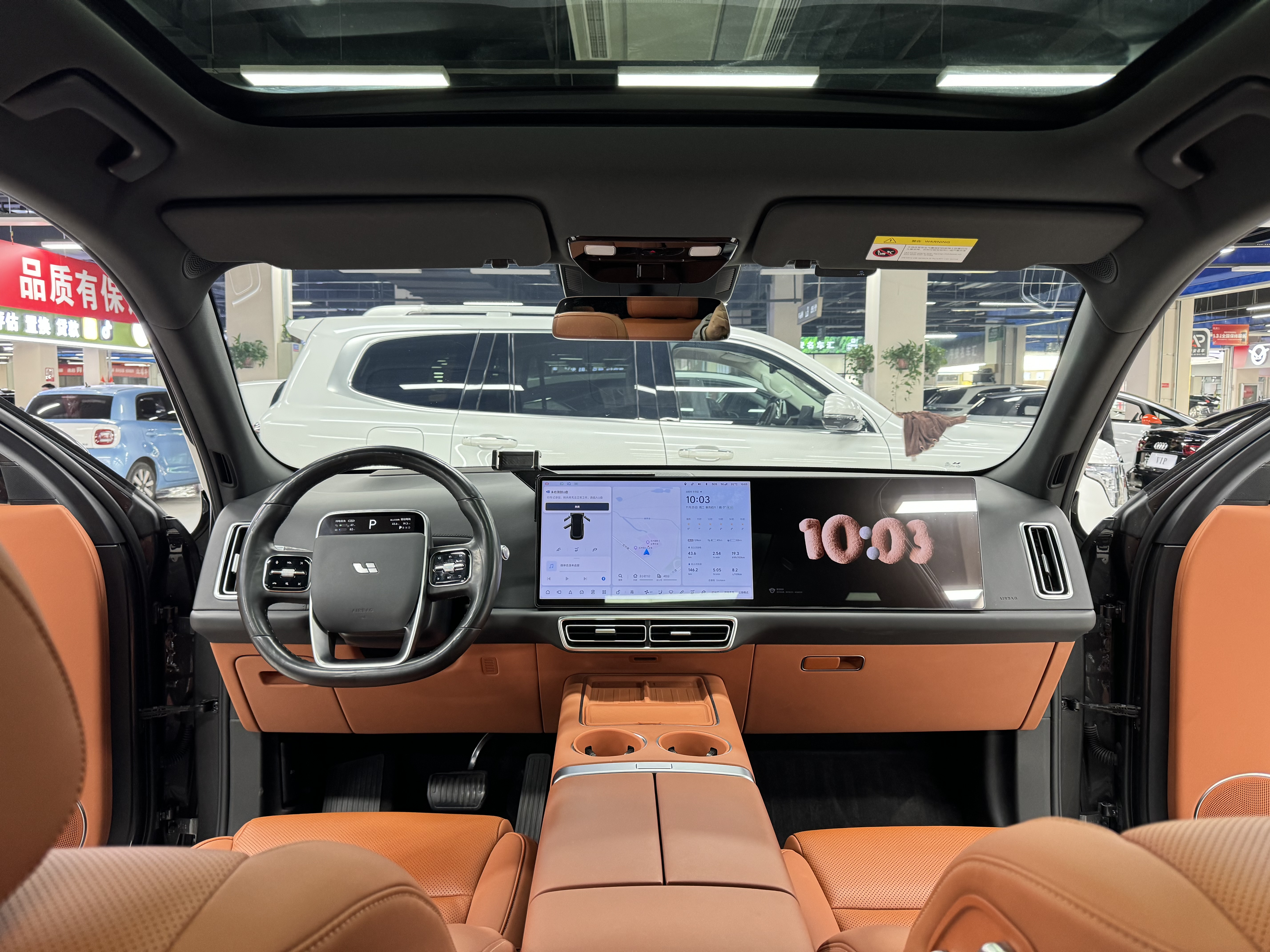 Li L7 2024 car image #17