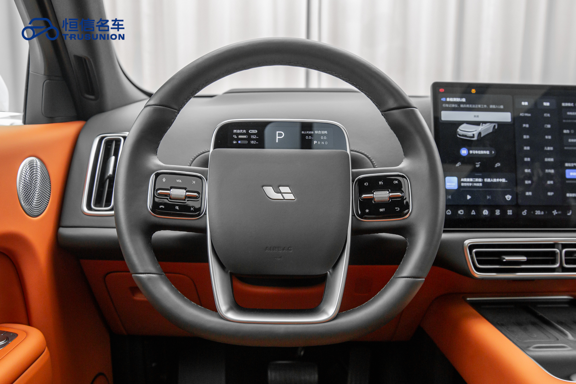 Li L7 2024 car image #17