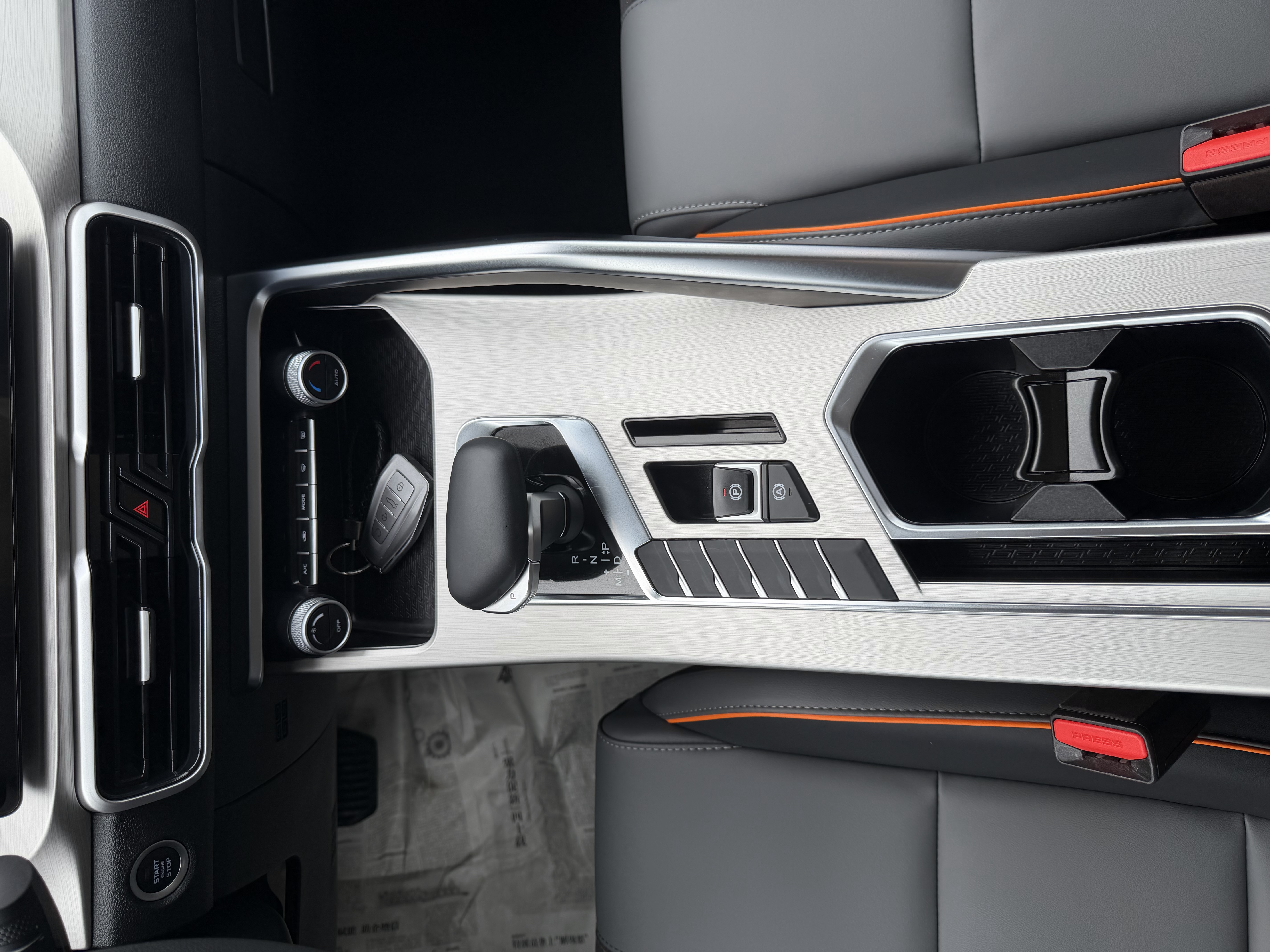 GEELY Coolray 2024 #17 GEELY Coolray 2024 car image #17