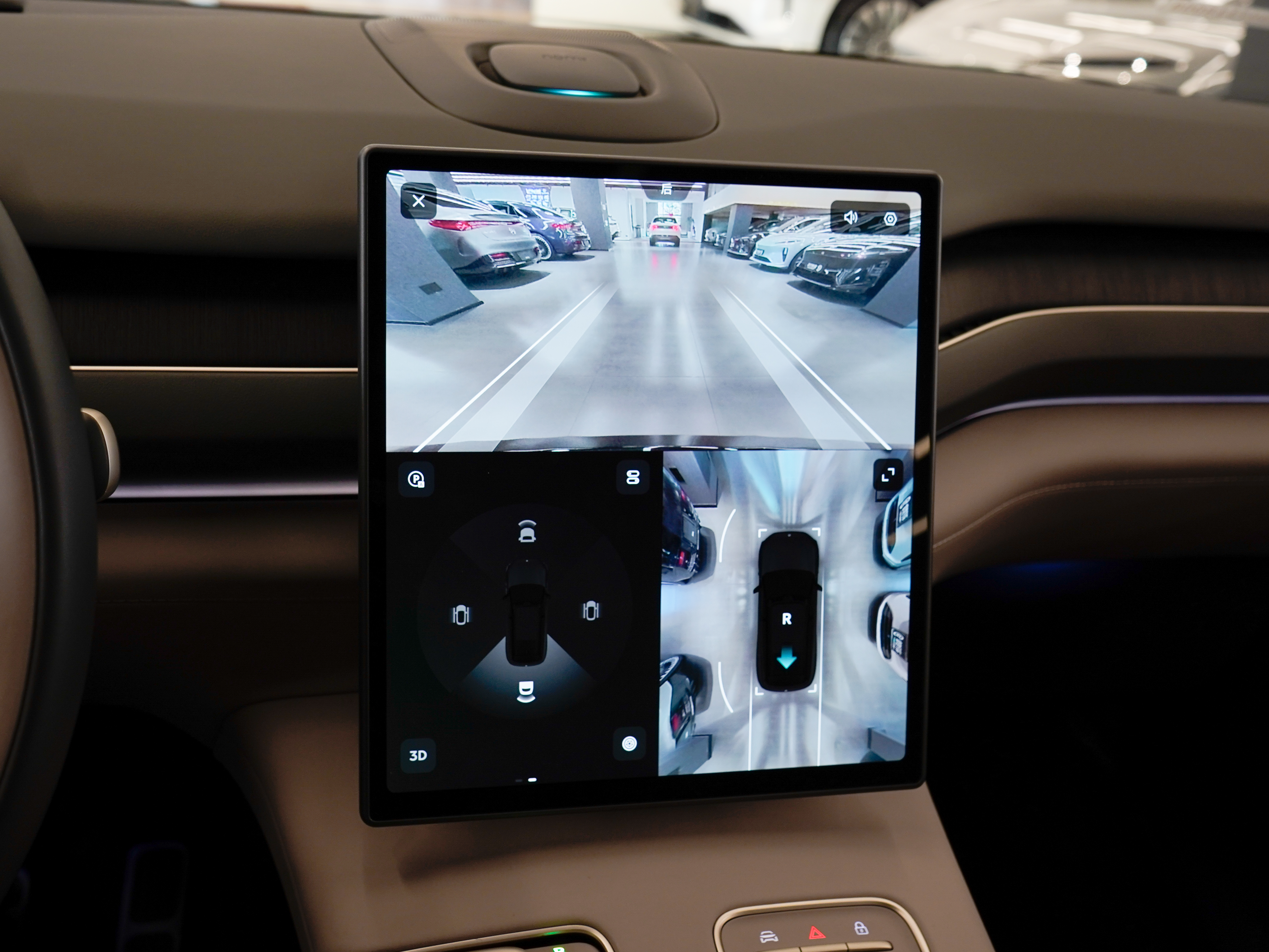 NIO ES8 2025 imagen de coche #17