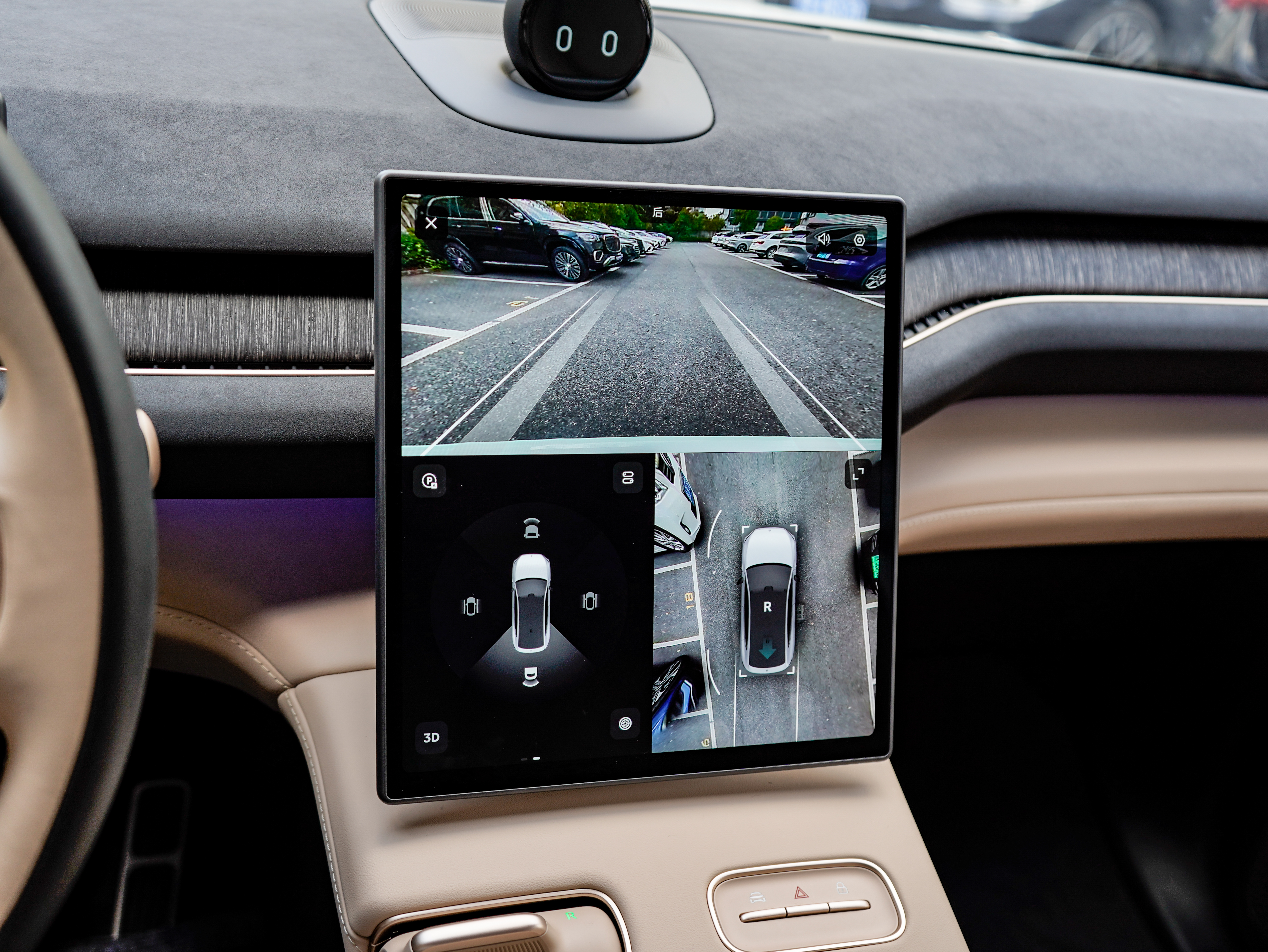 NIO EC7 2024 immagine di auto #17