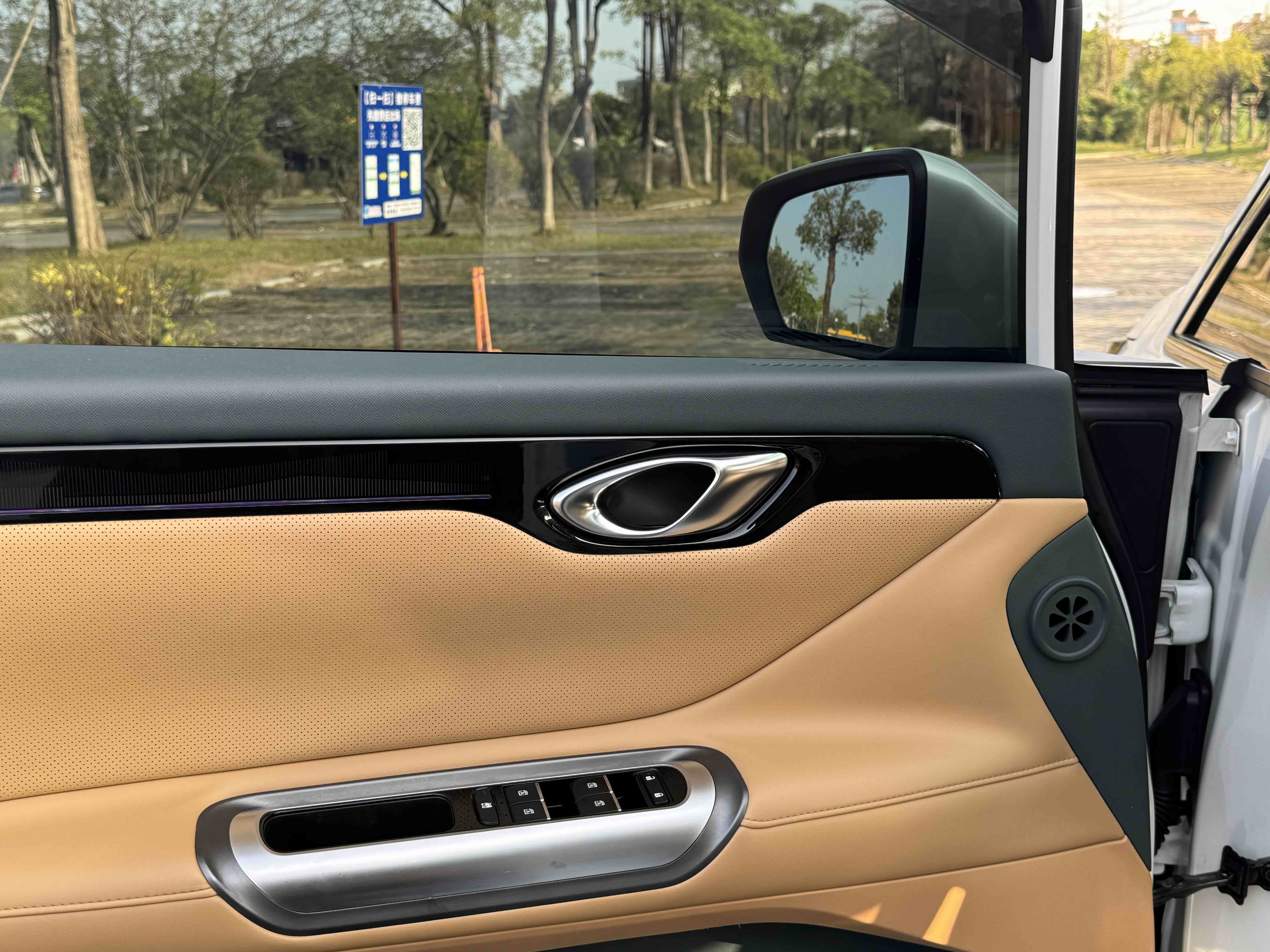 GAC Trumpchi E8 New Energy 2024 car image #17