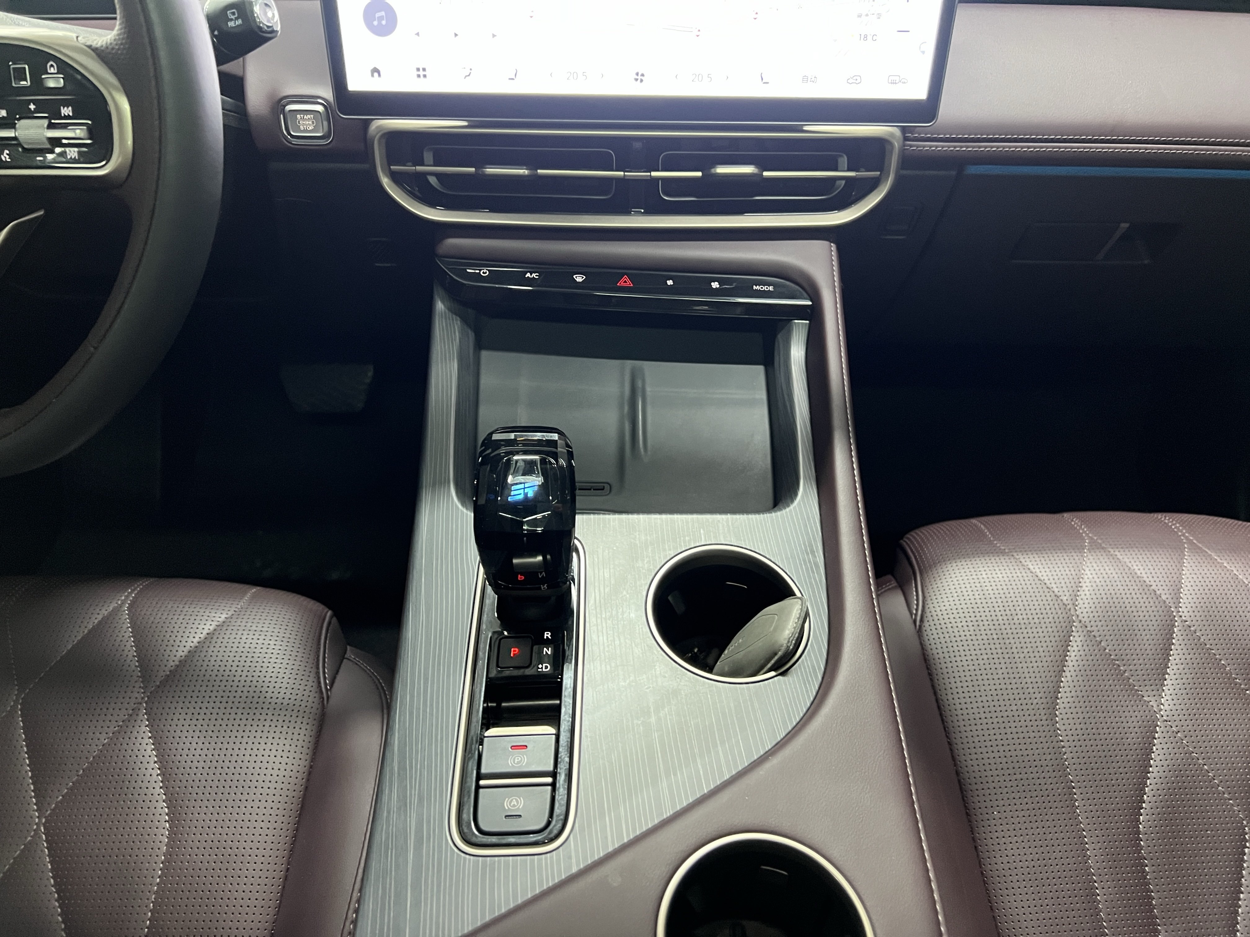 Jetour X90 PRO 2024 #17 Jetour X90 PRO 2024 car image #17