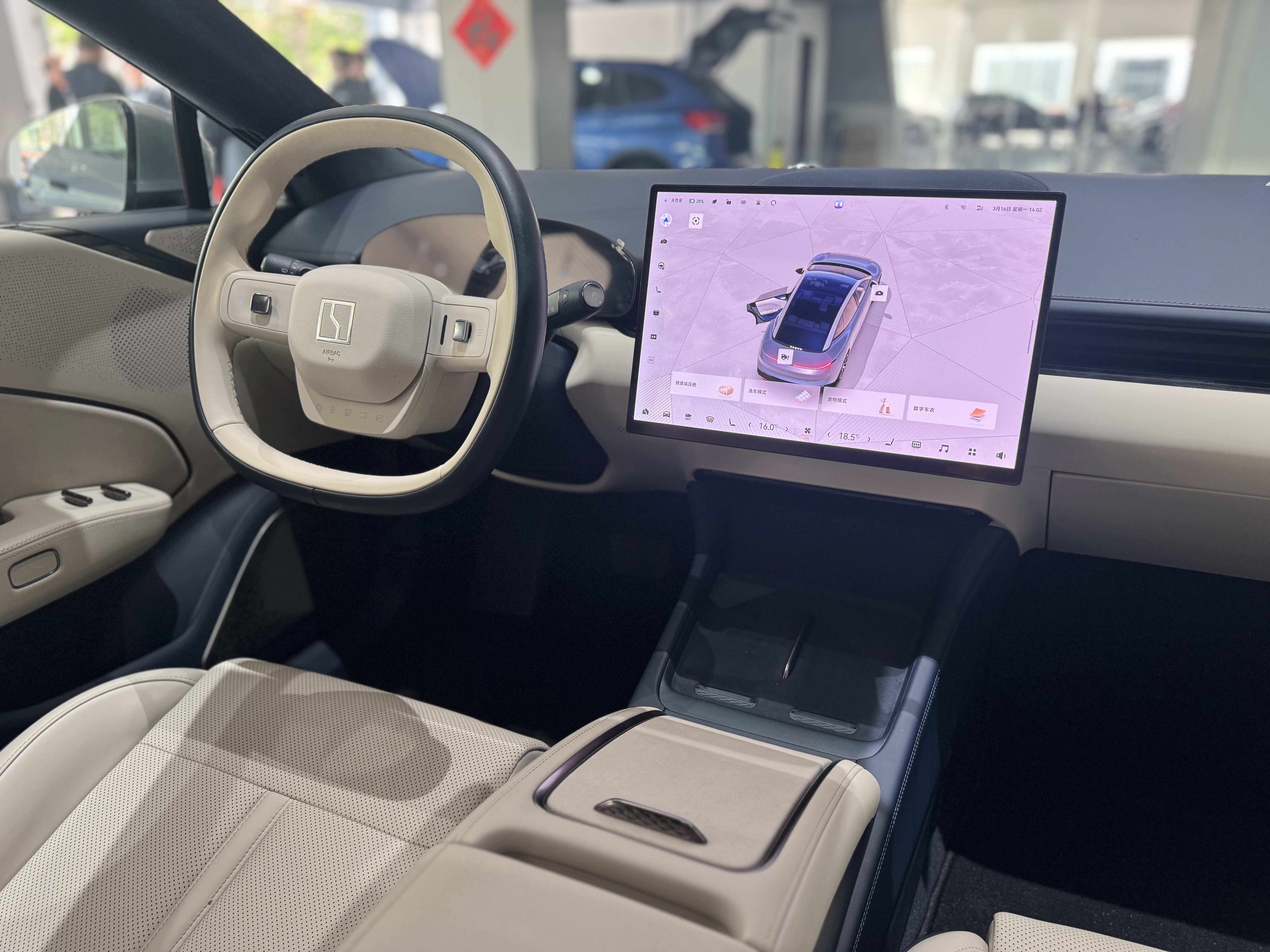 极氪 极氪007 2024 汽车图片 #17