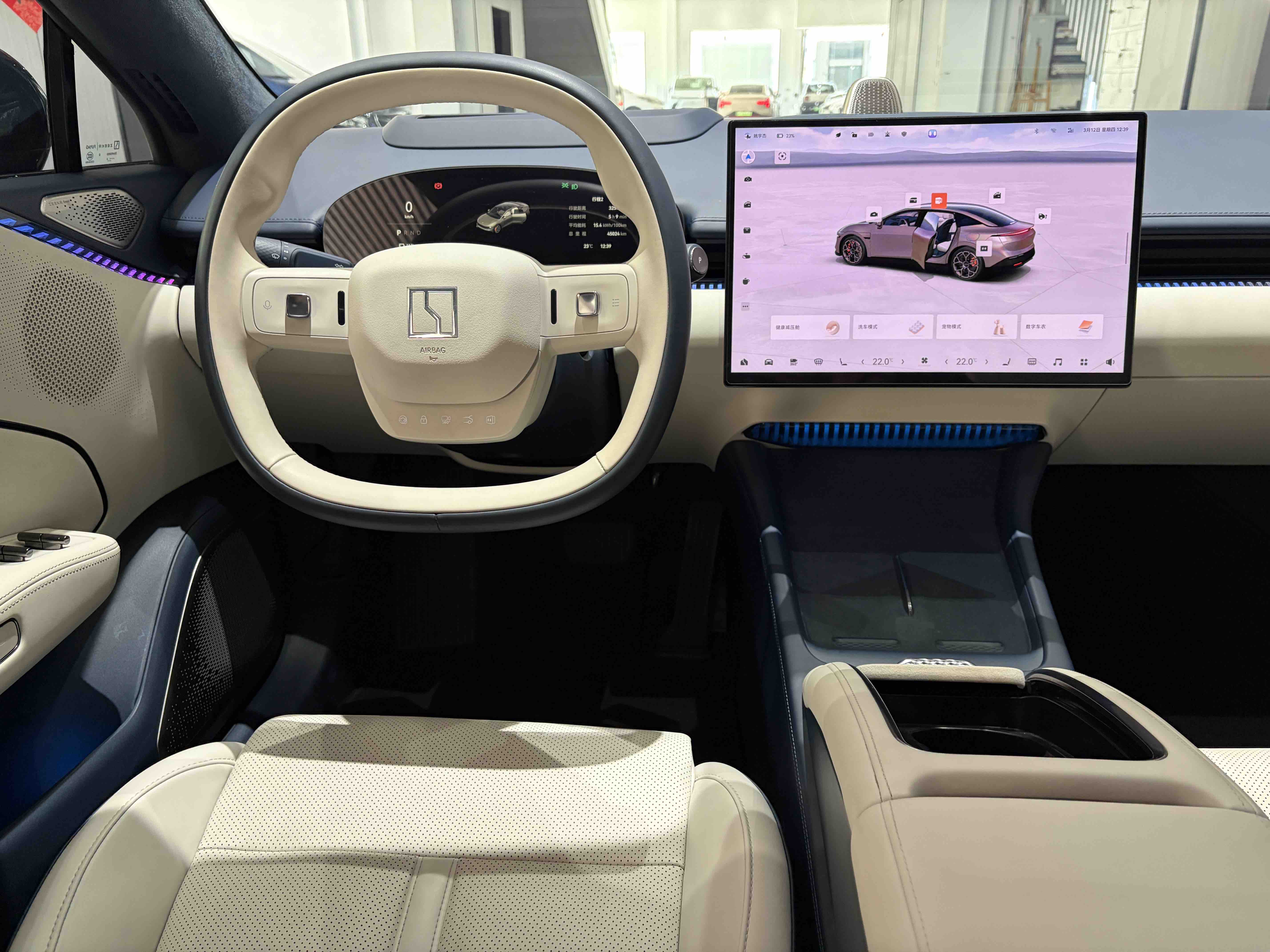 极氪 极氪007 2024 汽车图片 #17