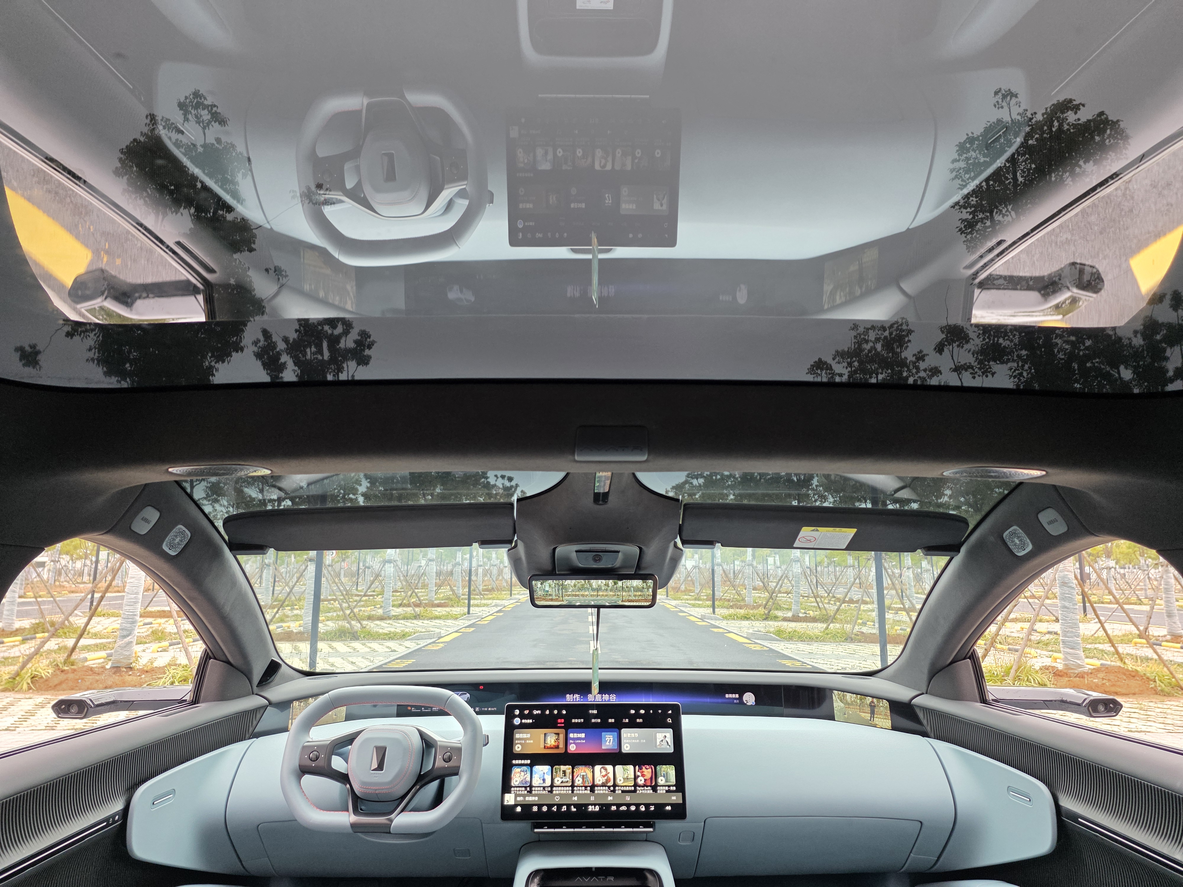 Avatr 12 2024 #17 Avatr 12 2024 car image #17