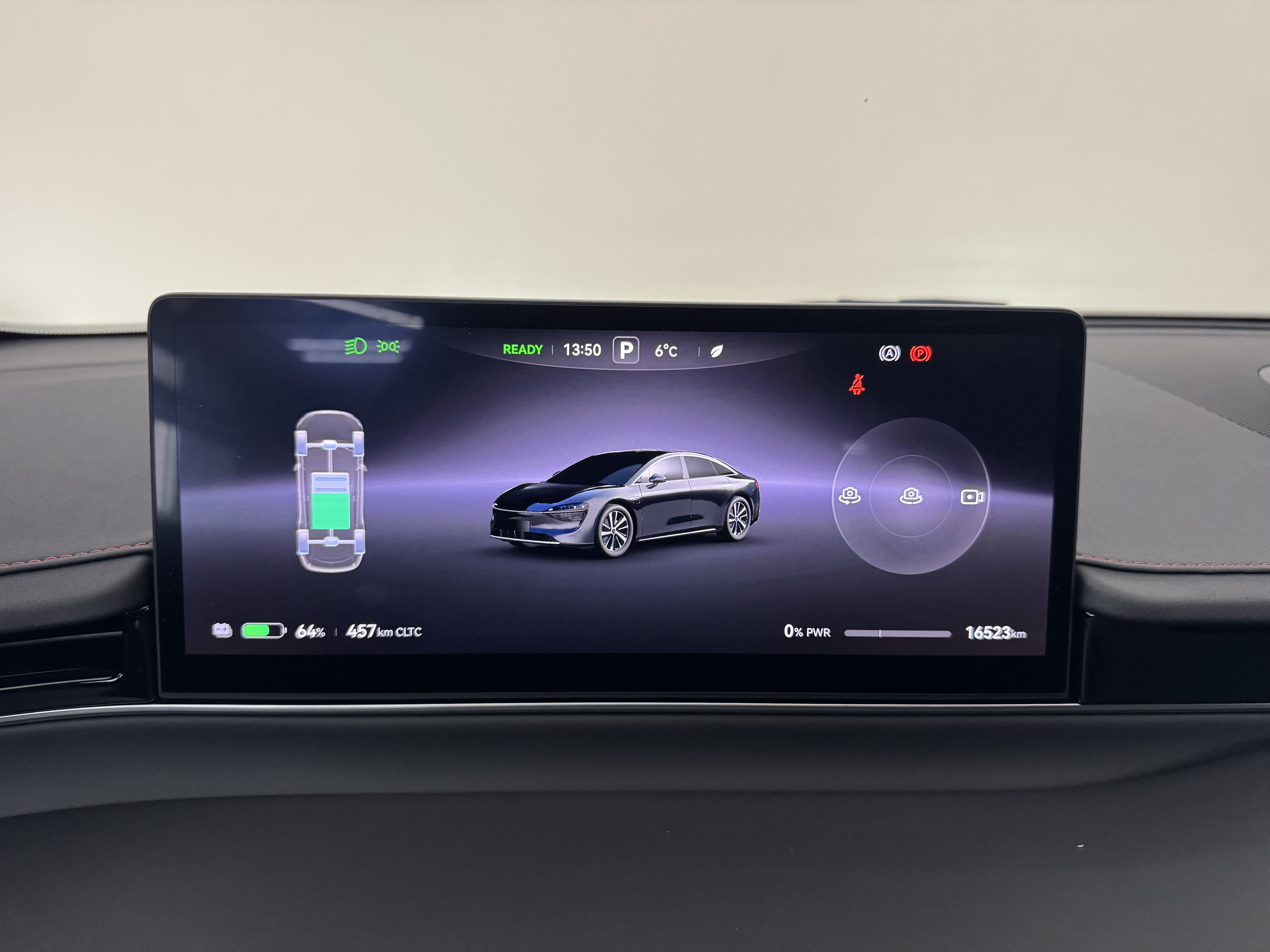 2024 car image #17