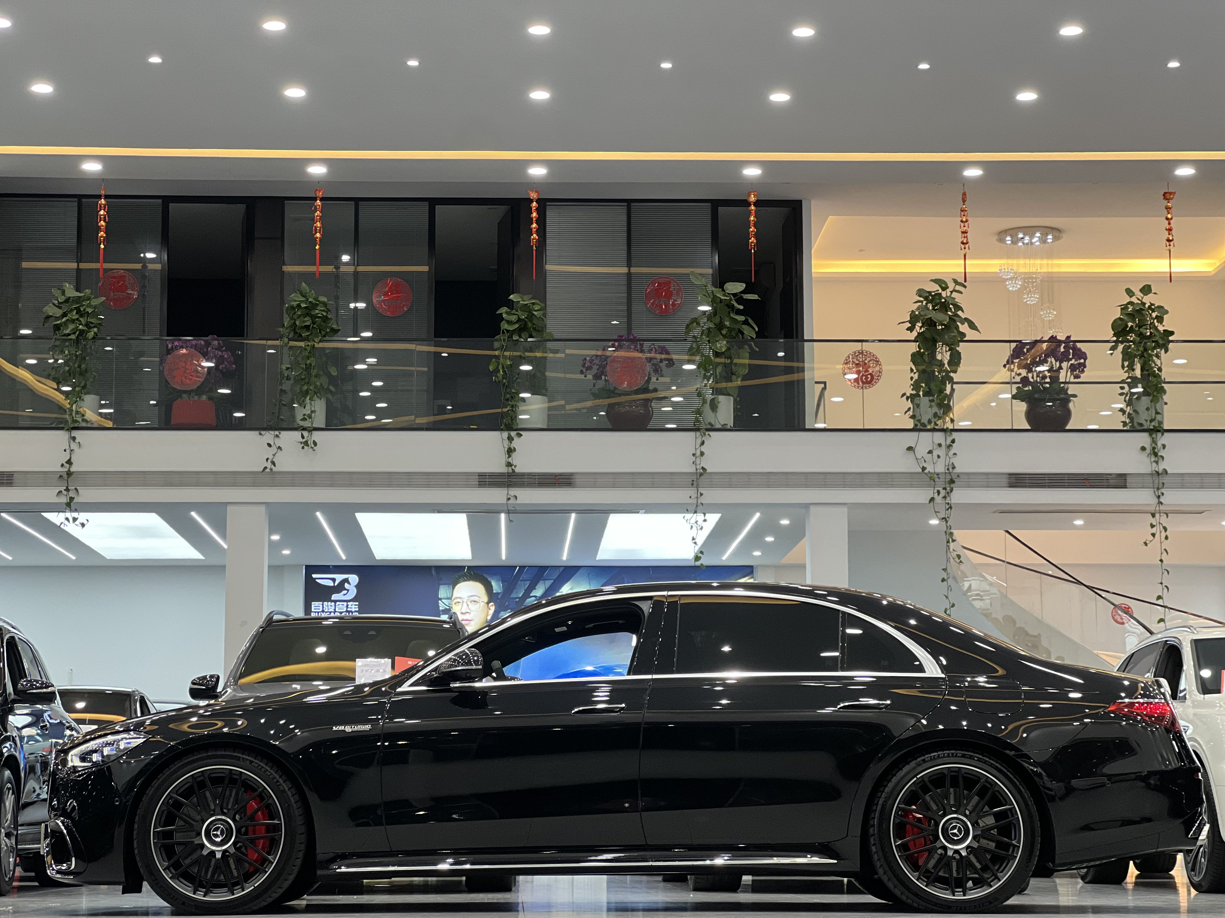 Mercedes-Benz S AMG New Energy 2025 صورة سيارة #17