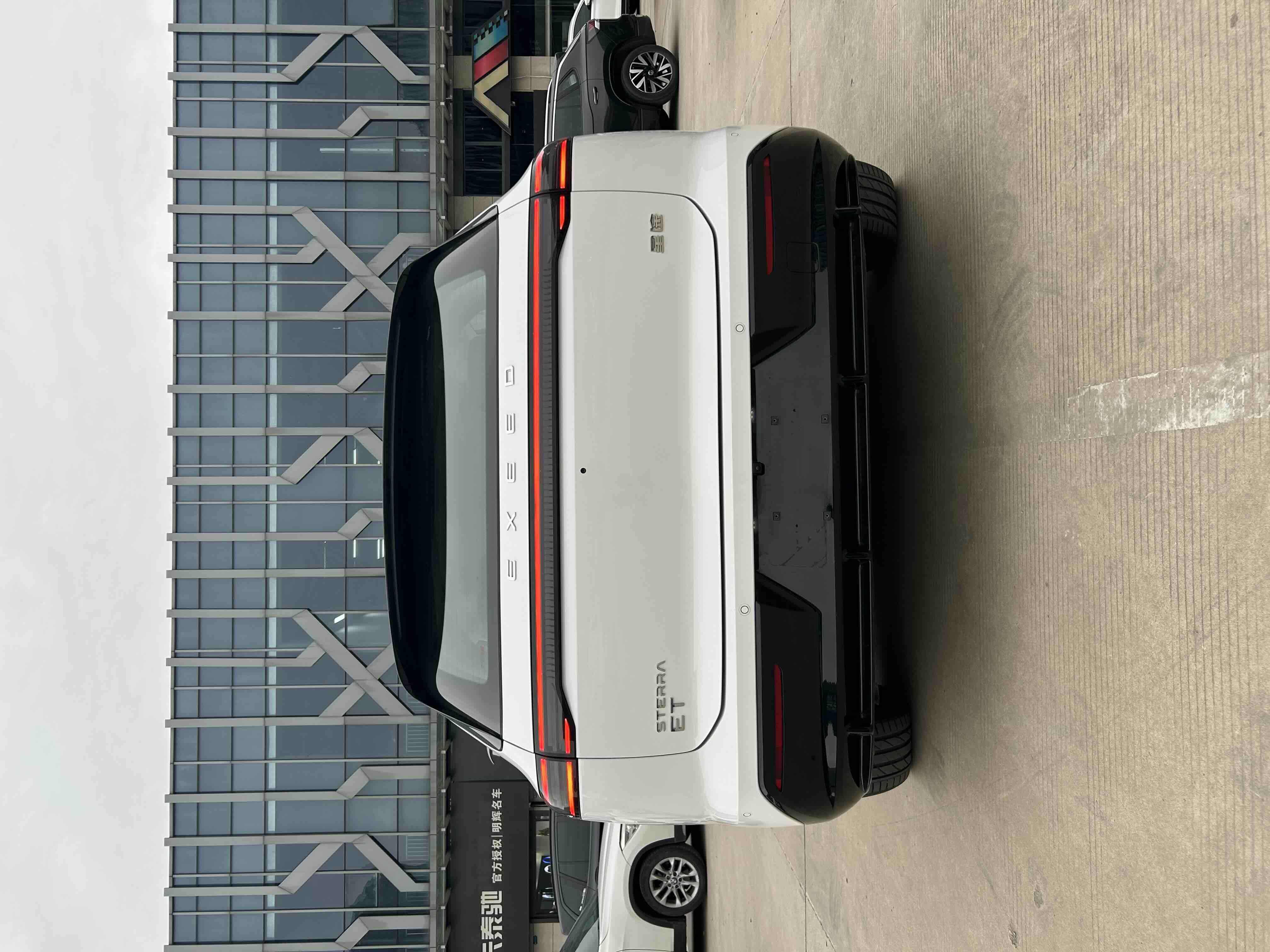 Exceed Stellar Era ET 2025 car image #17