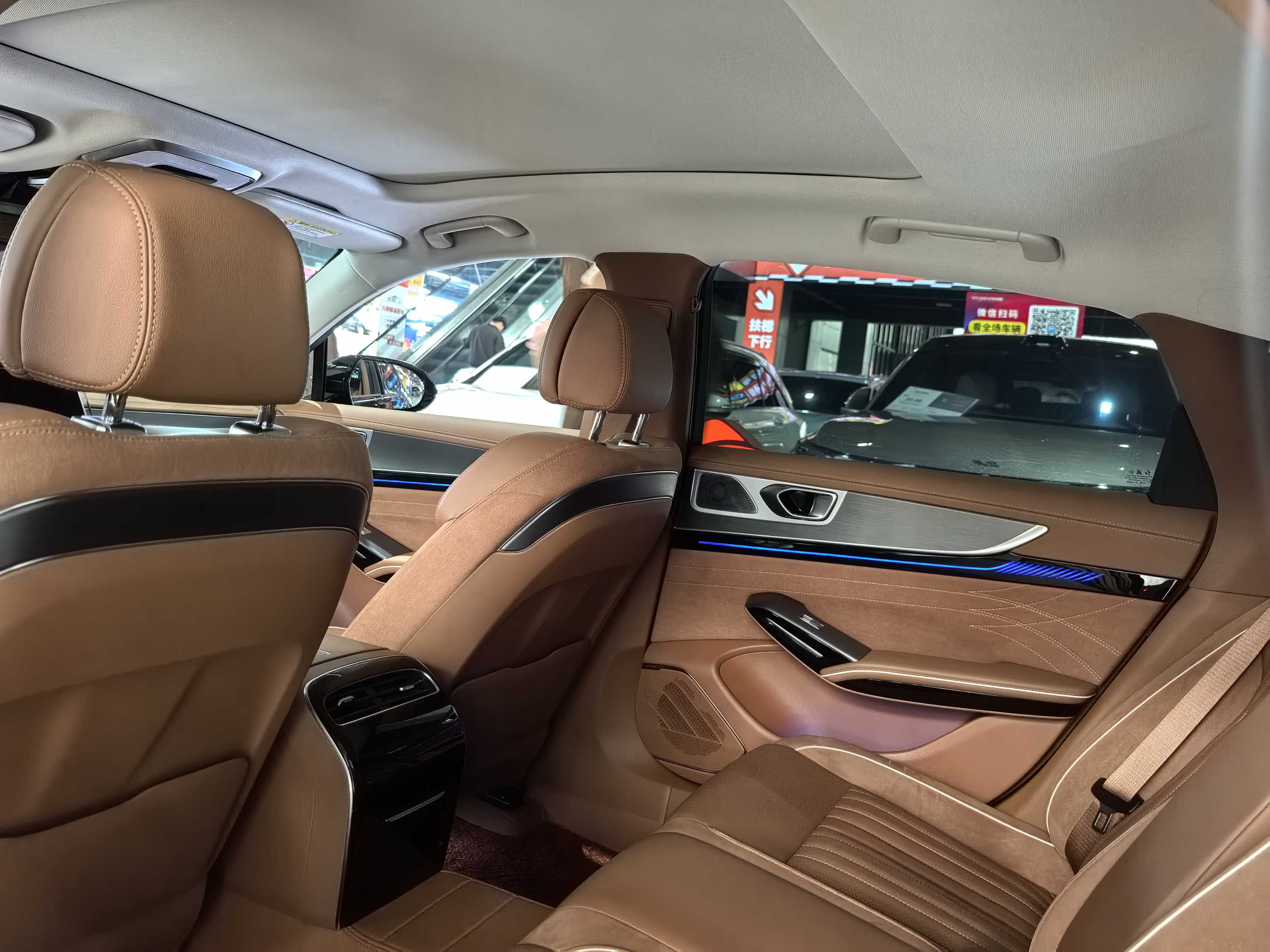 HongQi H9 2025 #17 HongQi H9 2025 immagine di auto #17