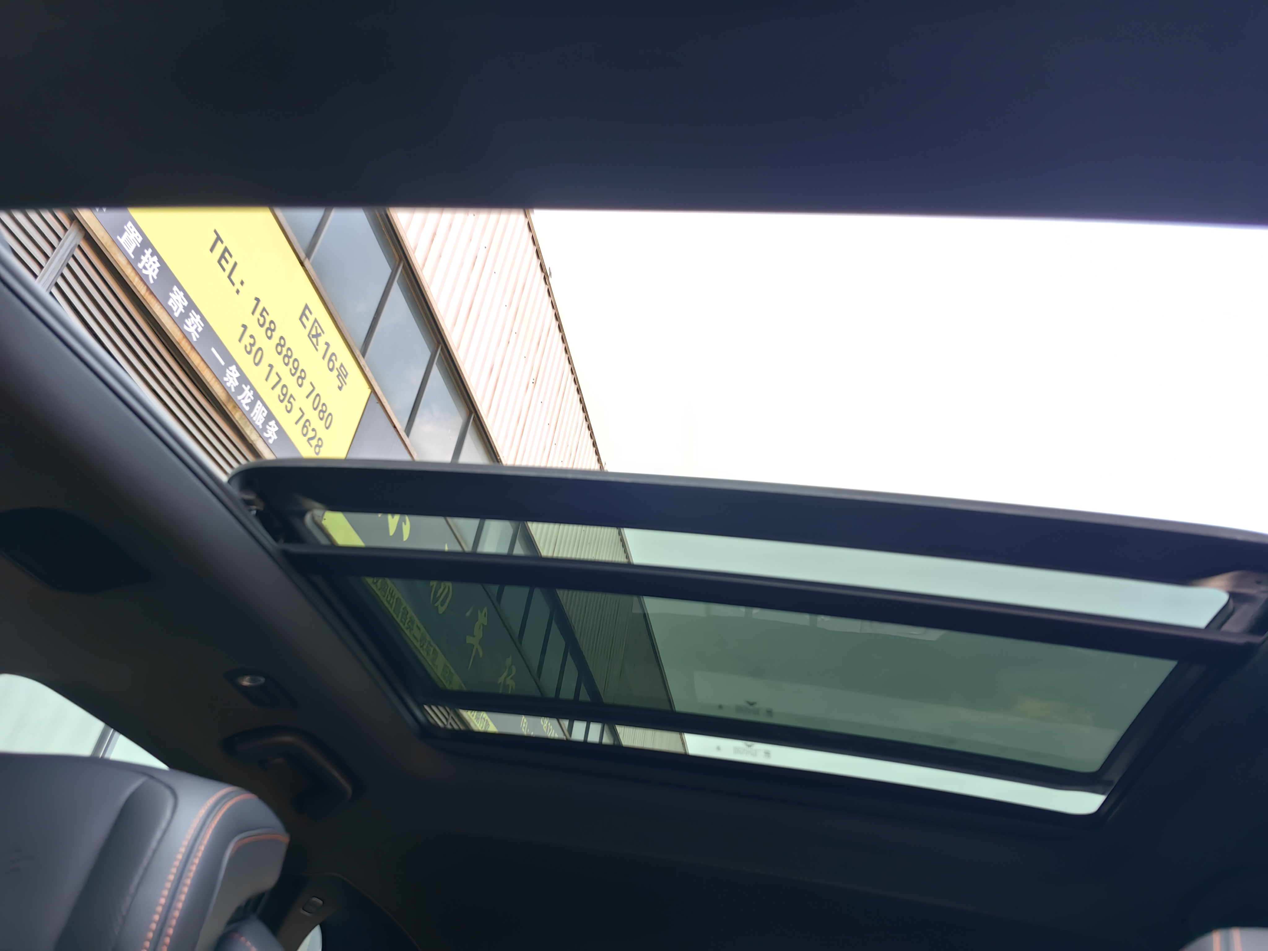 Neta L 2025 изображение автомобиля #17